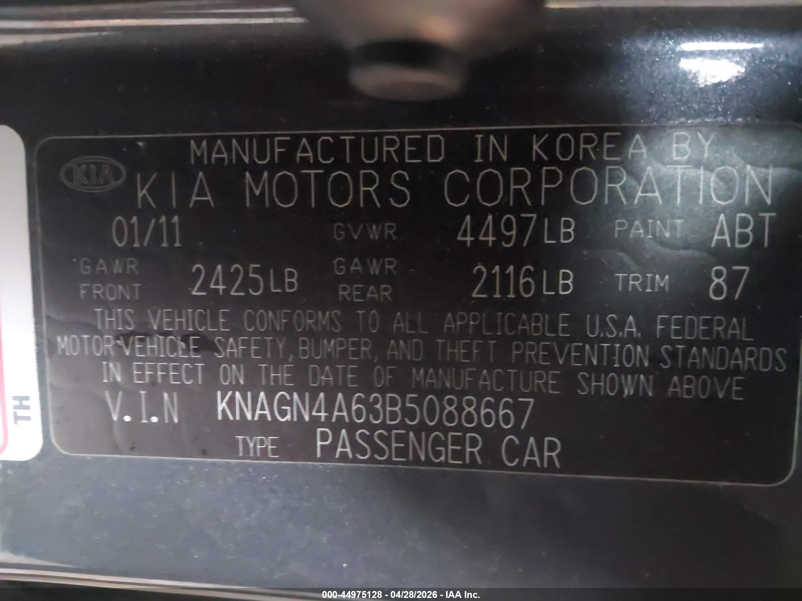 KIA OPTIMA image 9