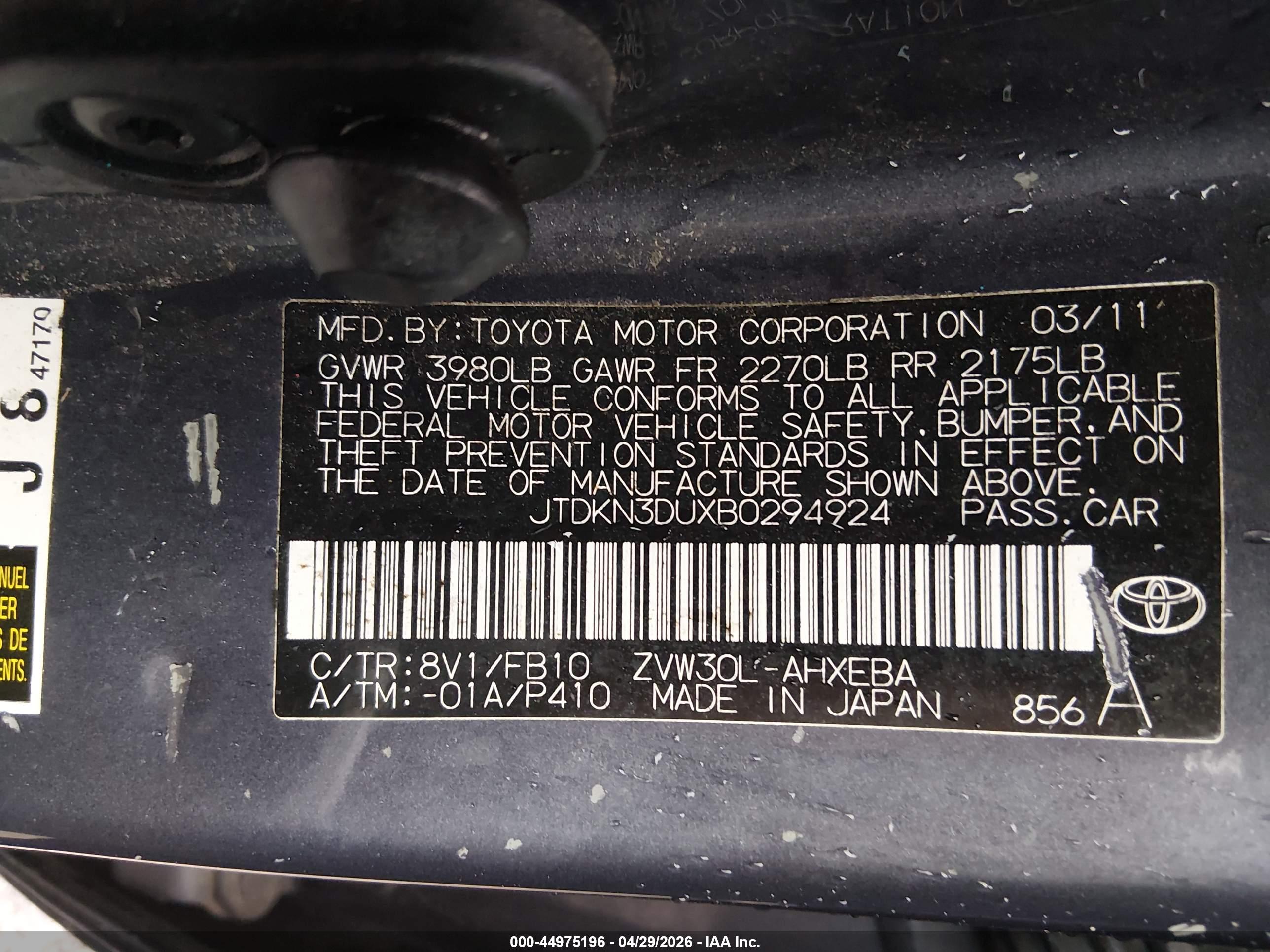 TOYOTA PRIUS image 9