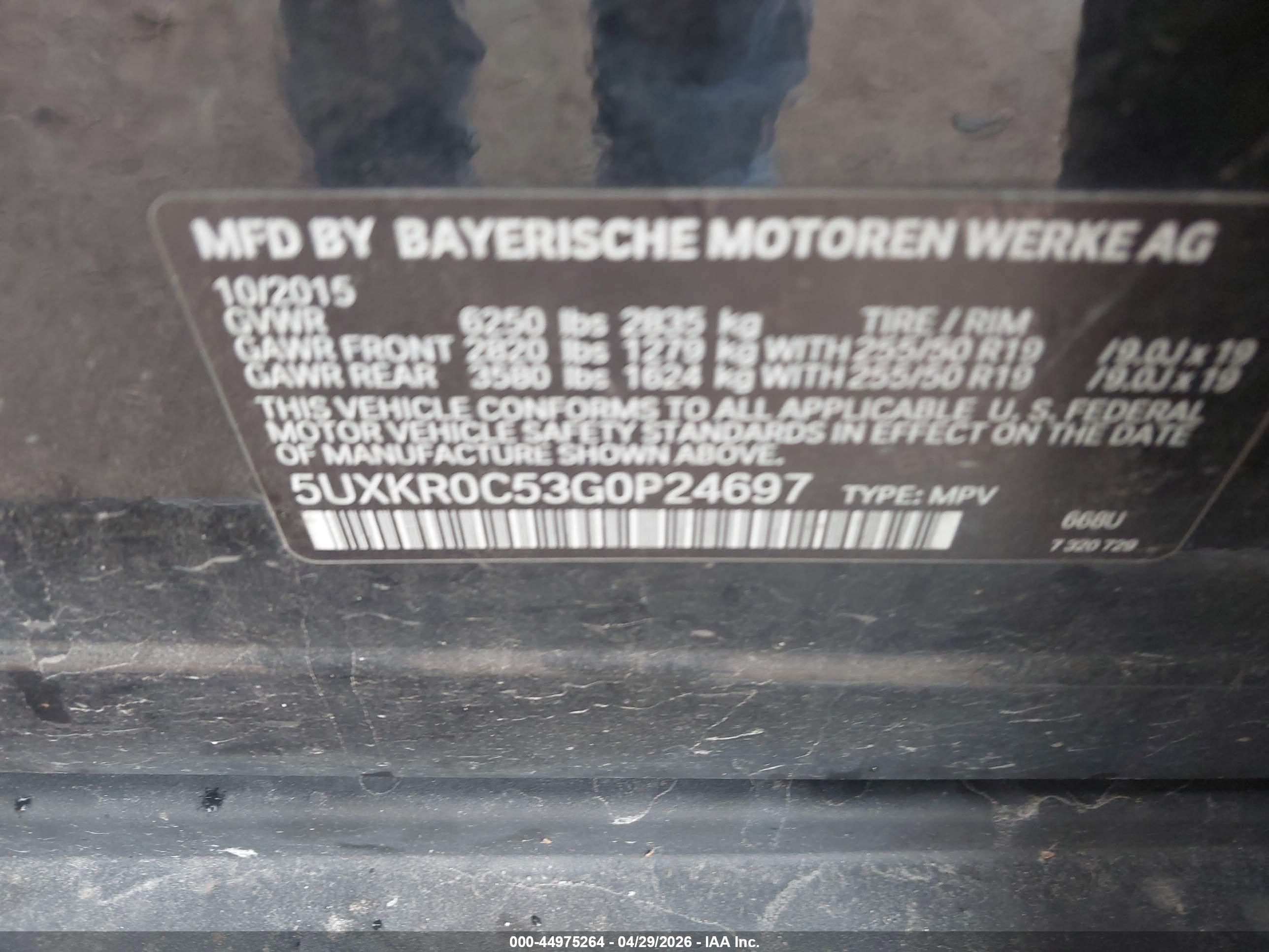 BMW X5 image 9