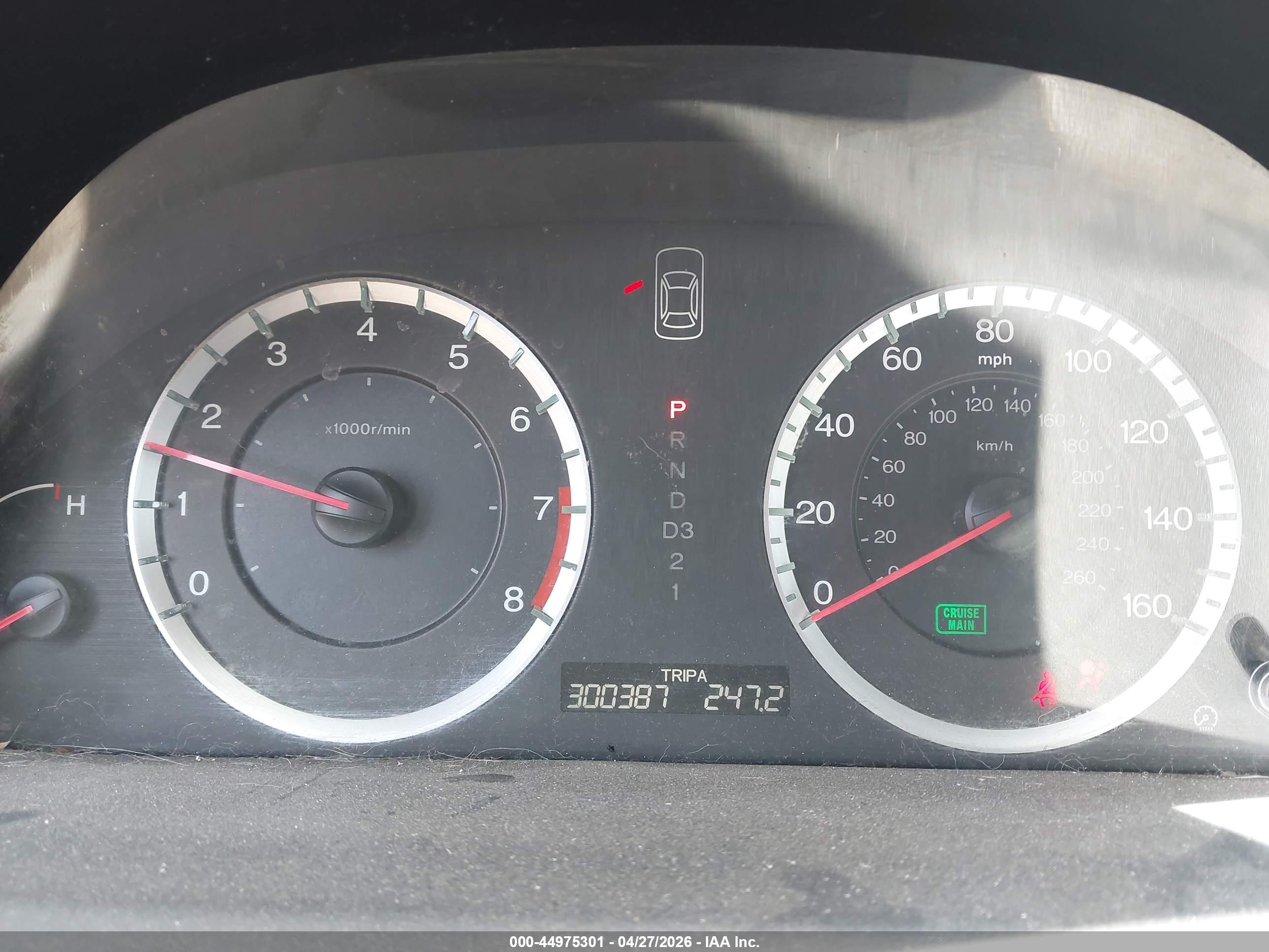 HONDA ACCORD image 7