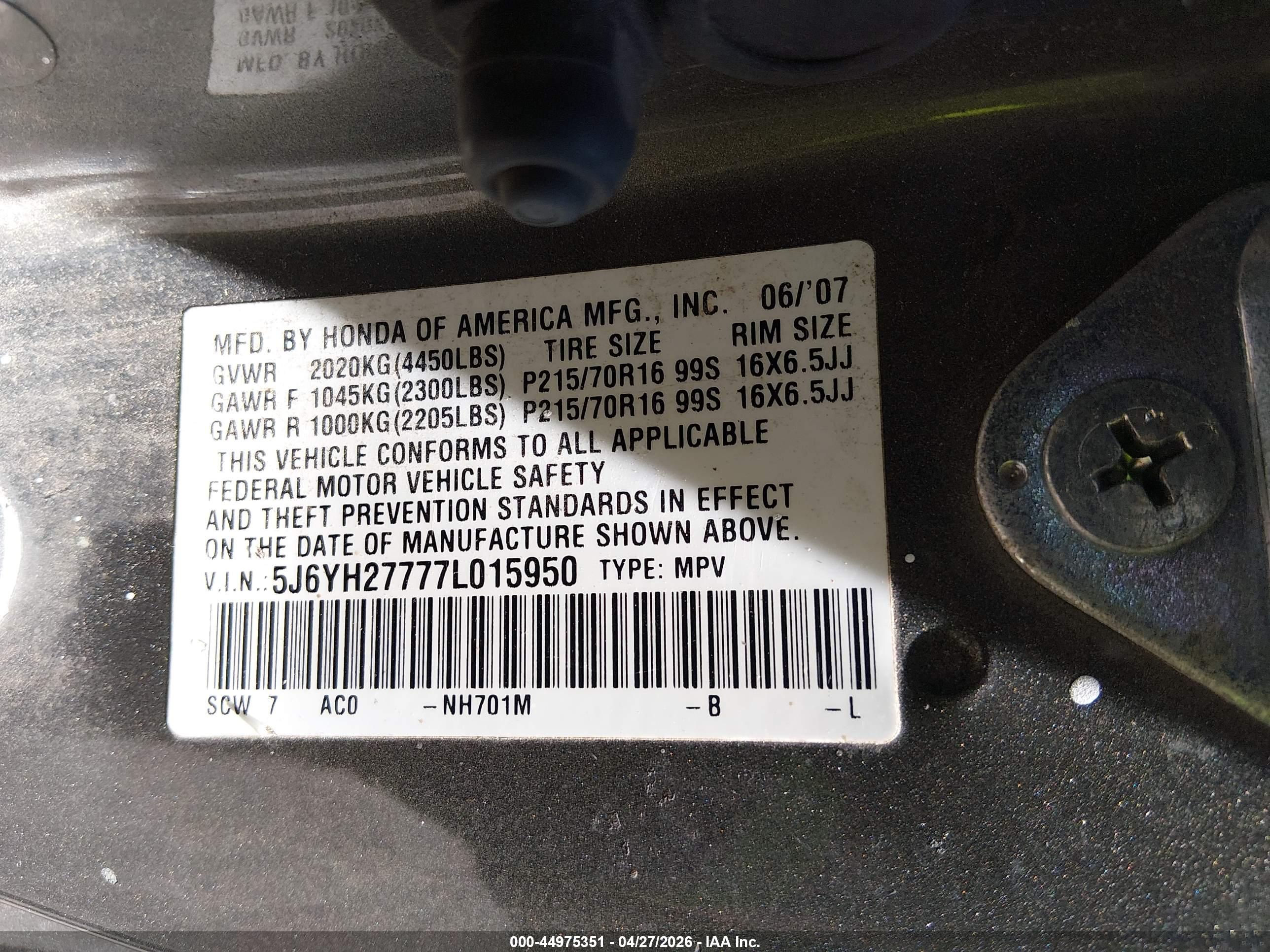 HONDA ELEMENT image 9