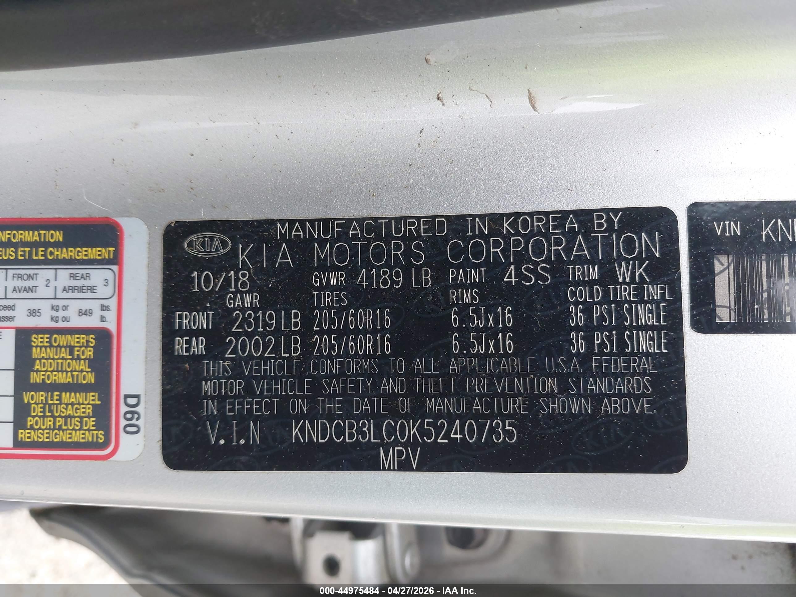 KIA NIRO image 9