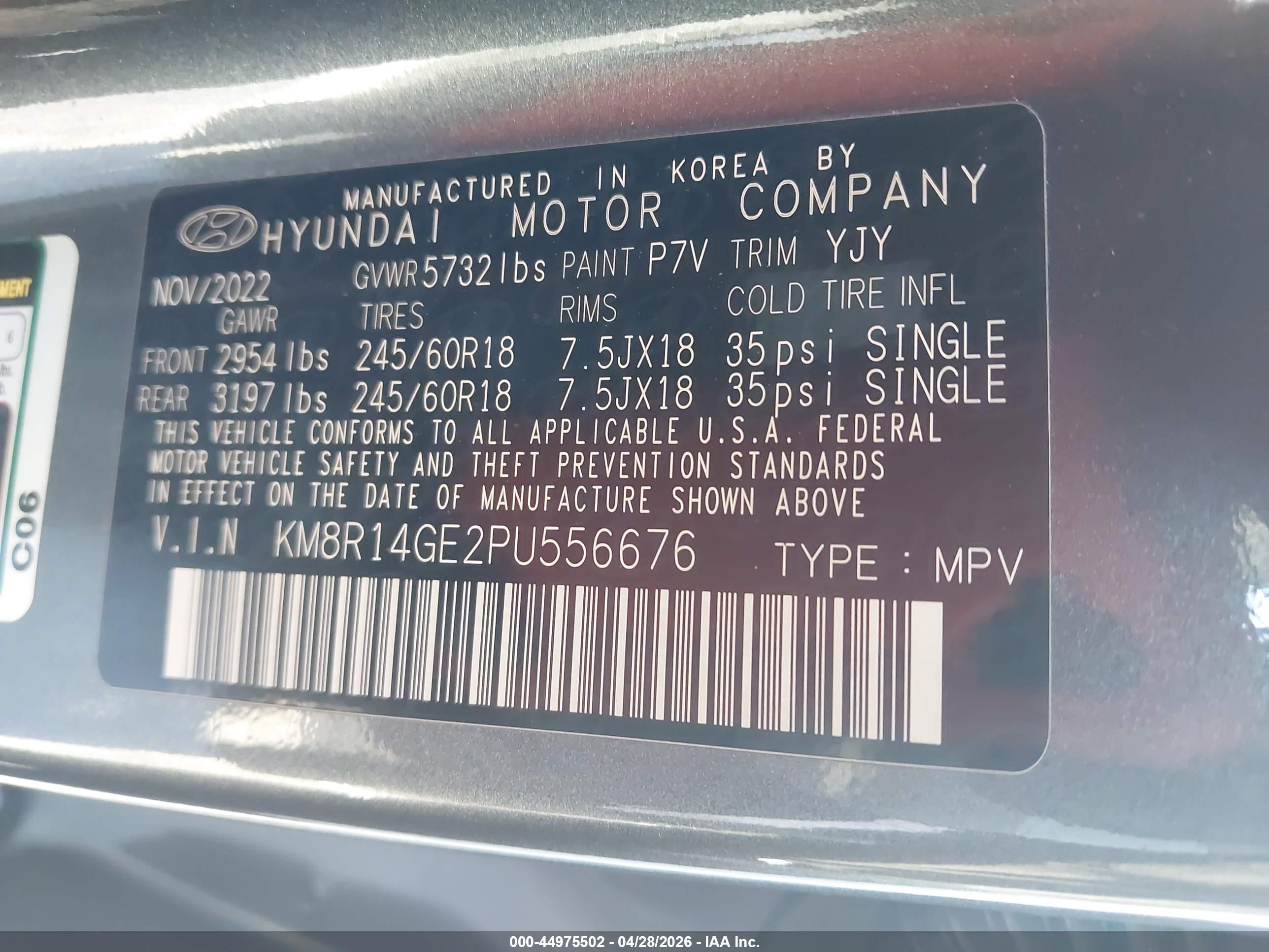 HYUNDAI PALISADE image 9