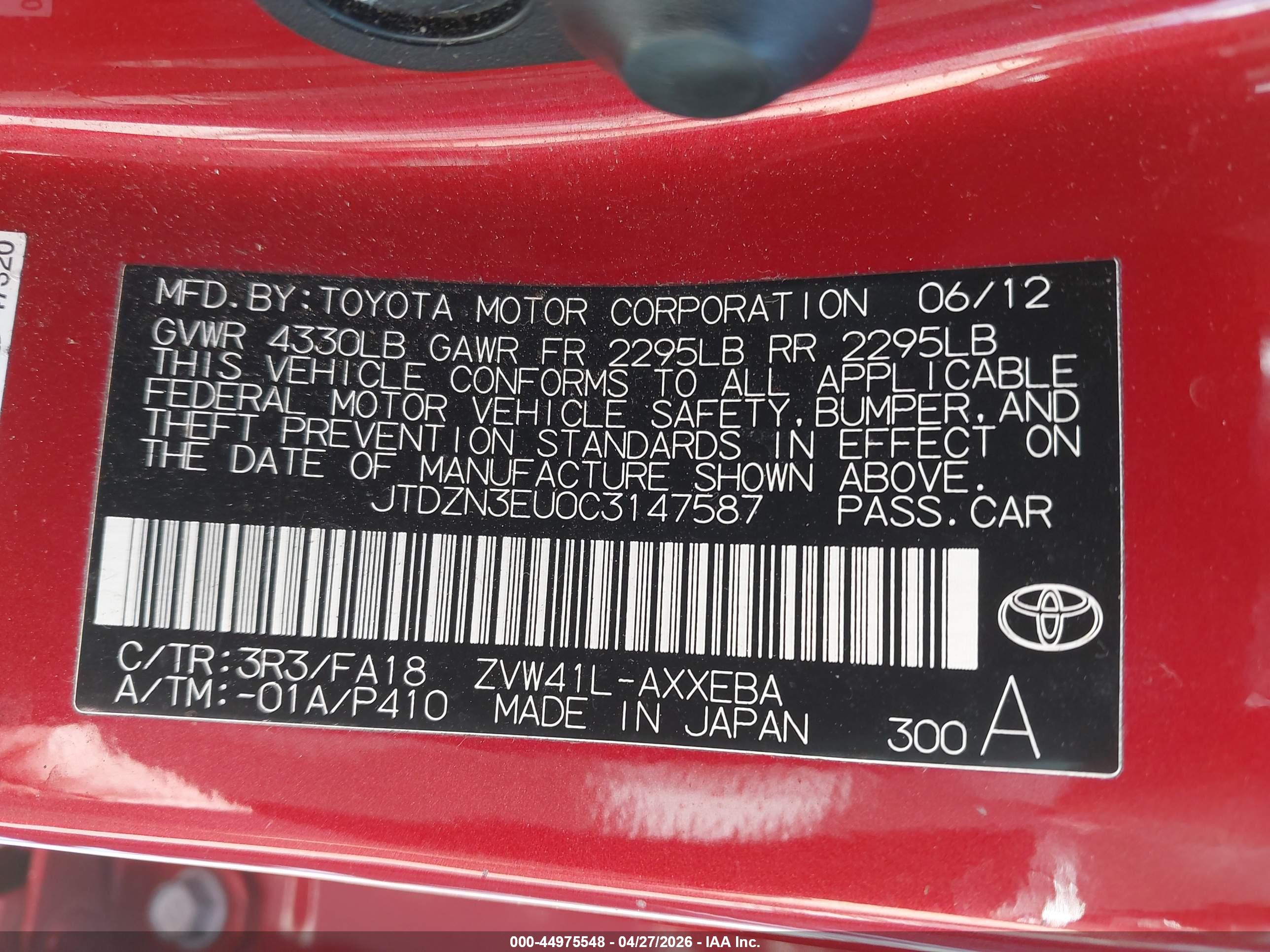 TOYOTA PRIUS image 9