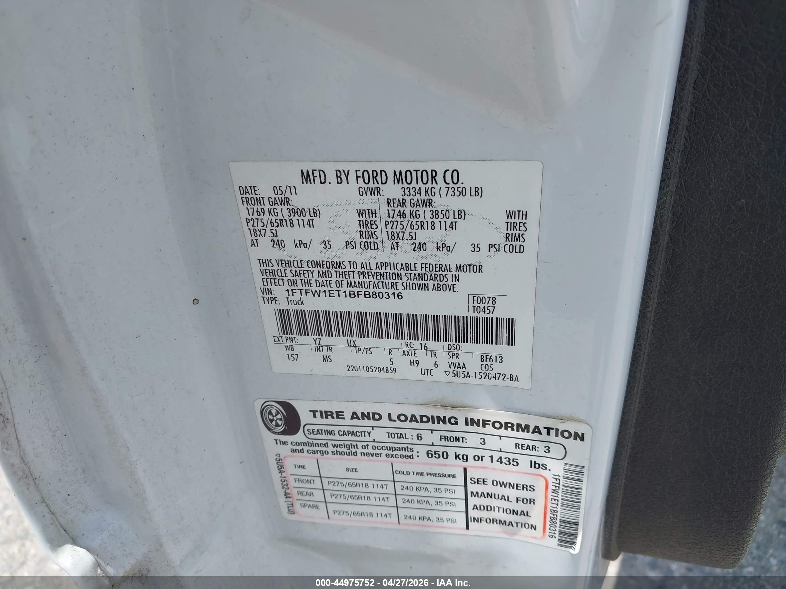 FORD F-150 image 9