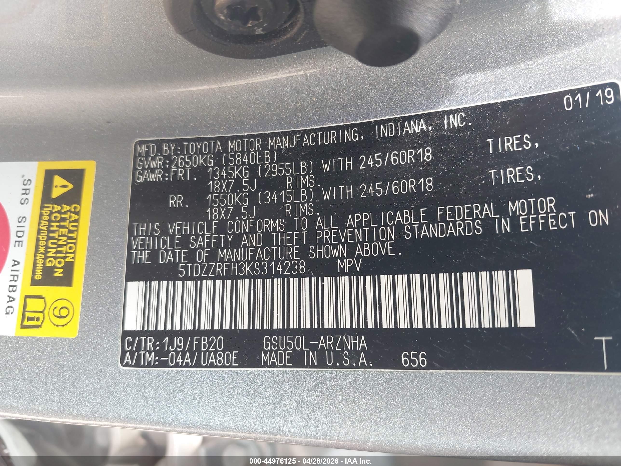 TOYOTA HIGHLANDER image 9