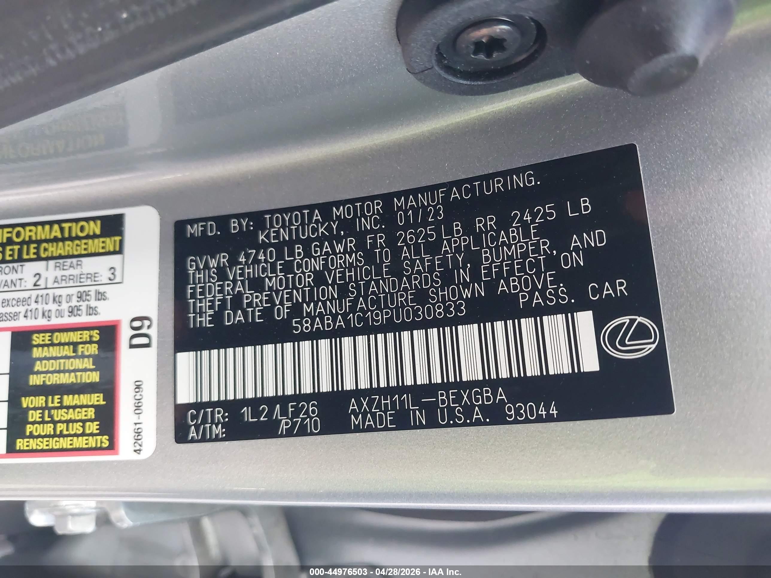 LEXUS ES image 9