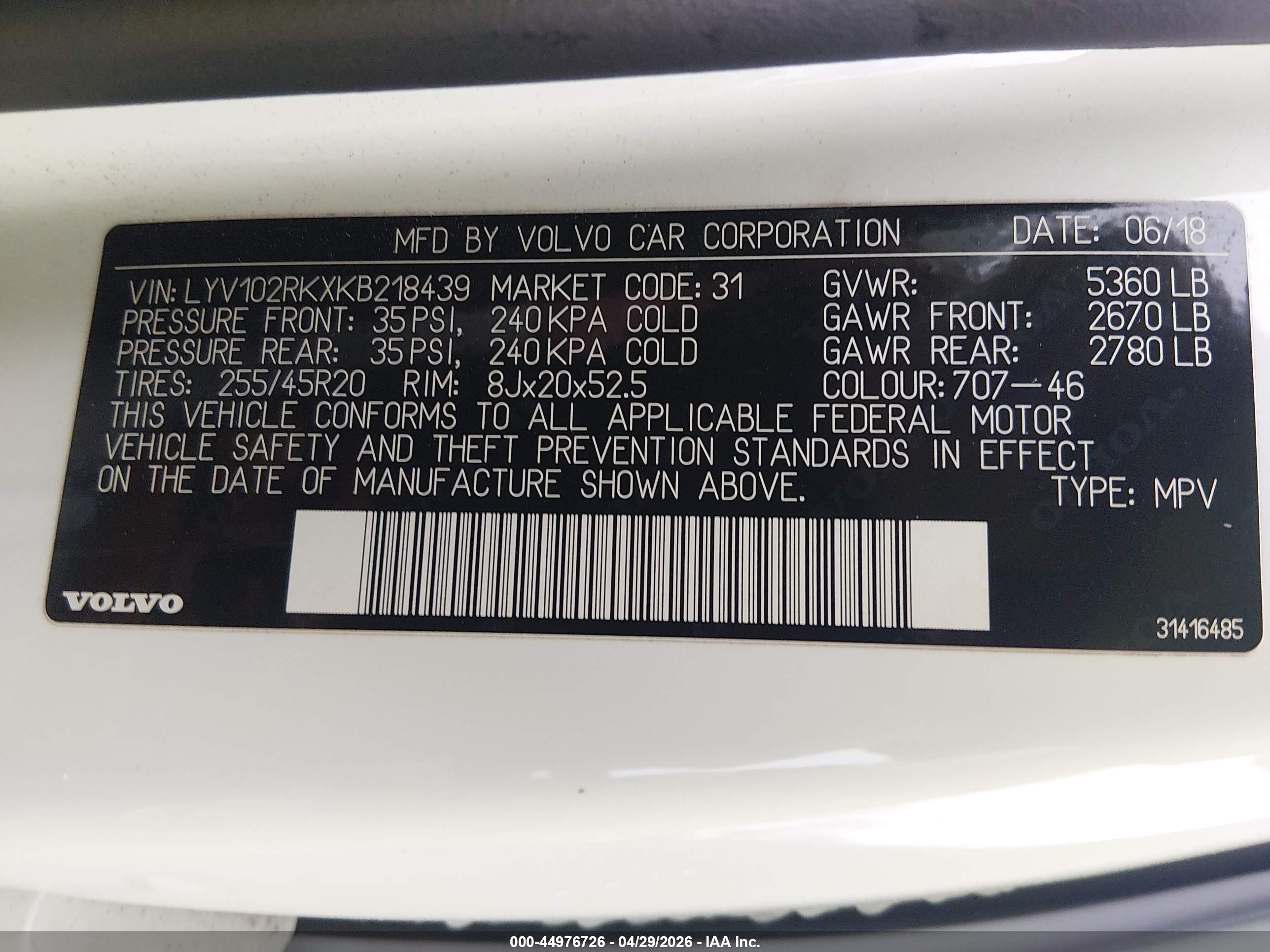 VOLVO XC60 image 9