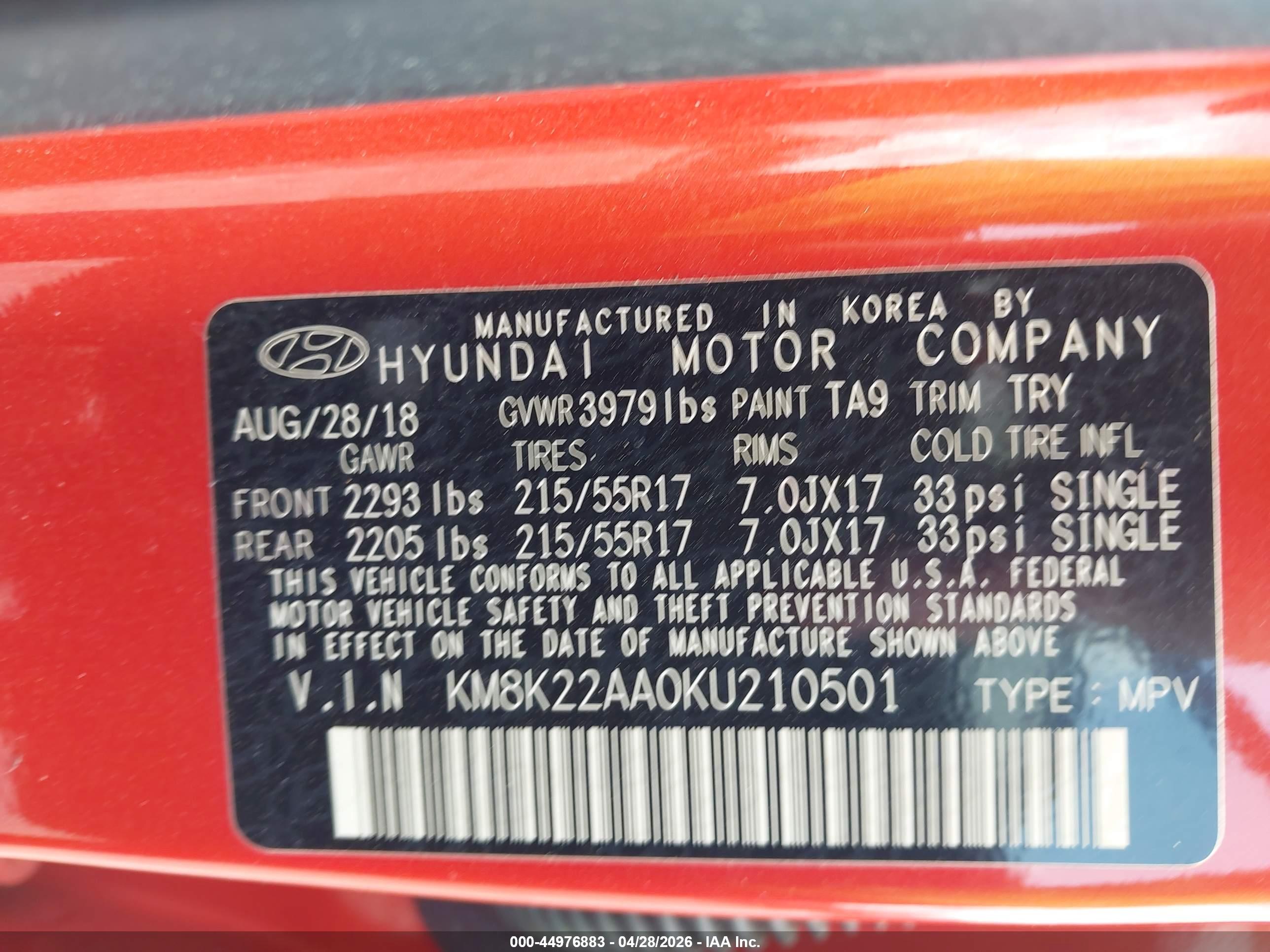 HYUNDAI KONA image 9