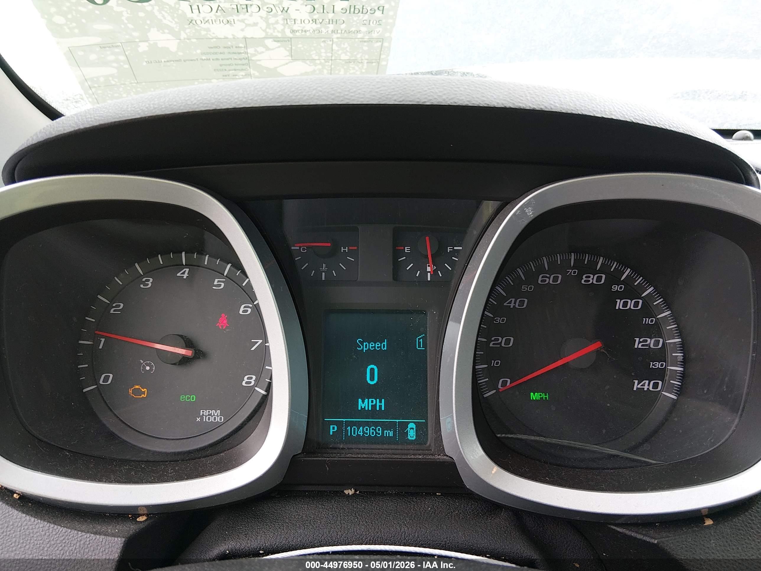 CHEVROLET EQUINOX image 7