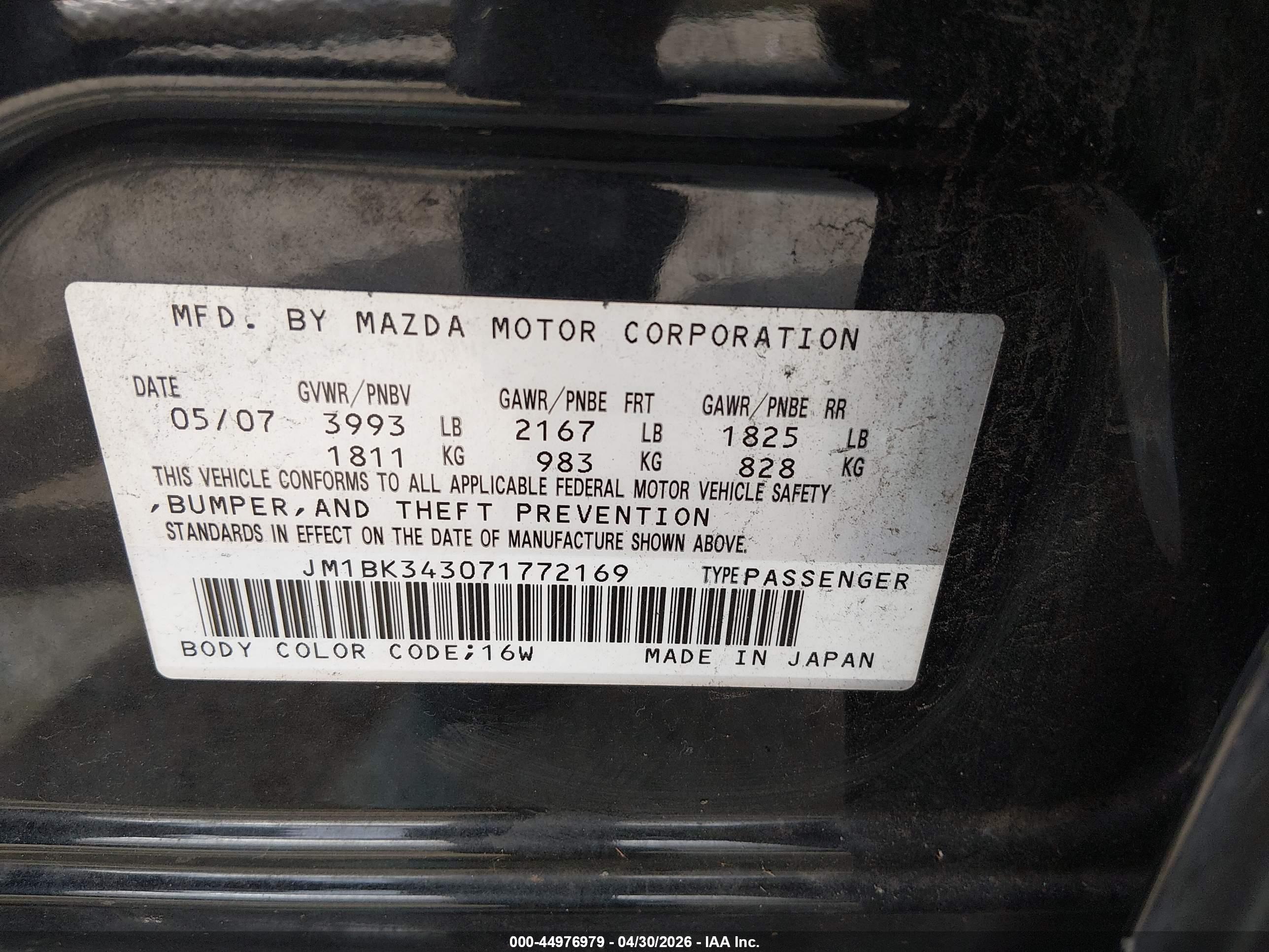 MAZDA MAZDA3 image 9