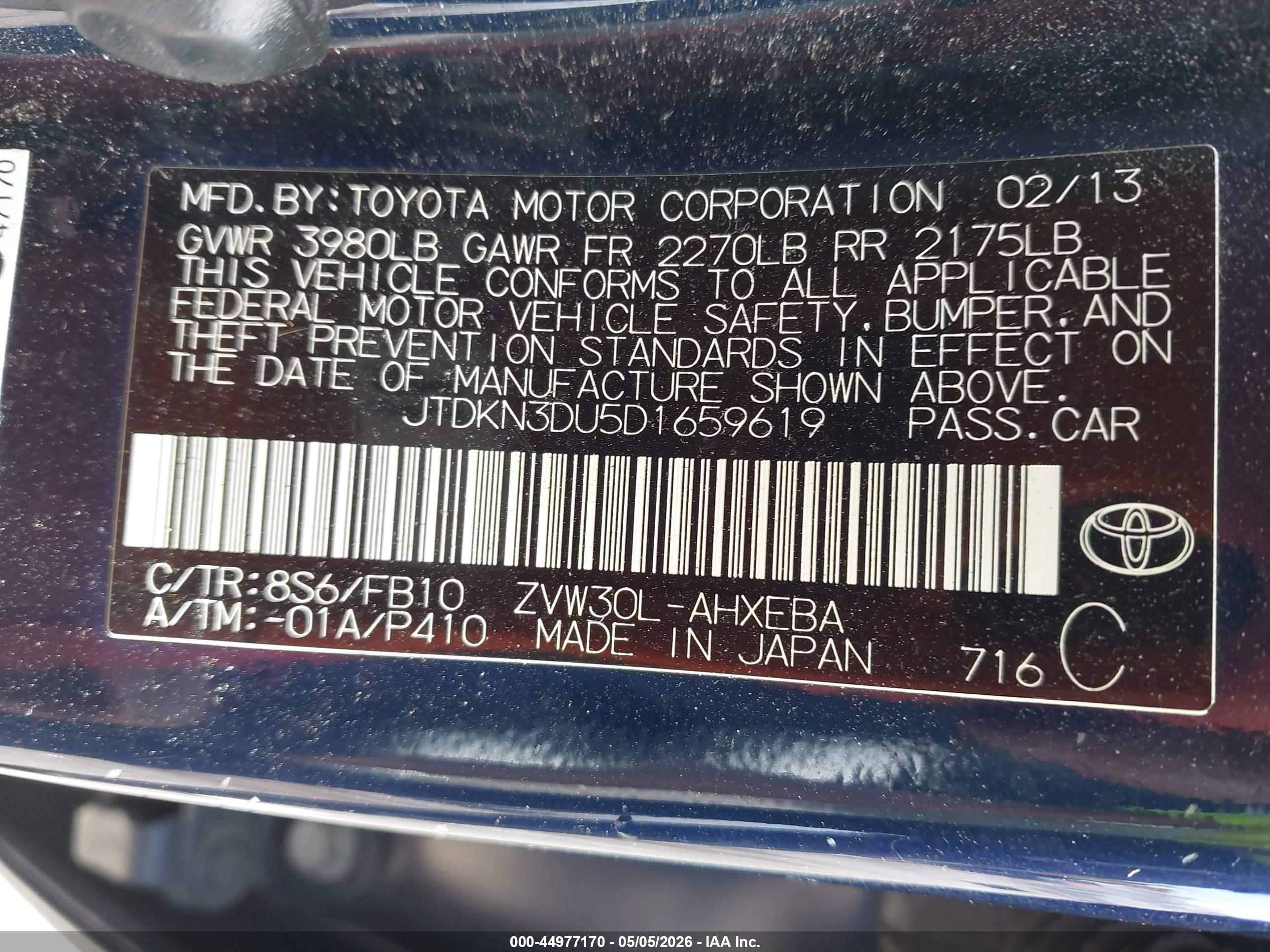 TOYOTA PRIUS image 9