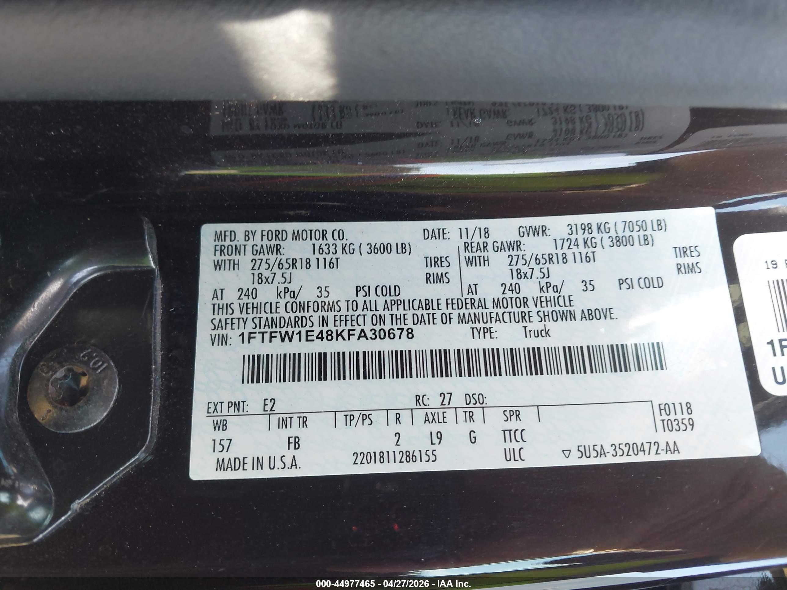 FORD F-150 image 9