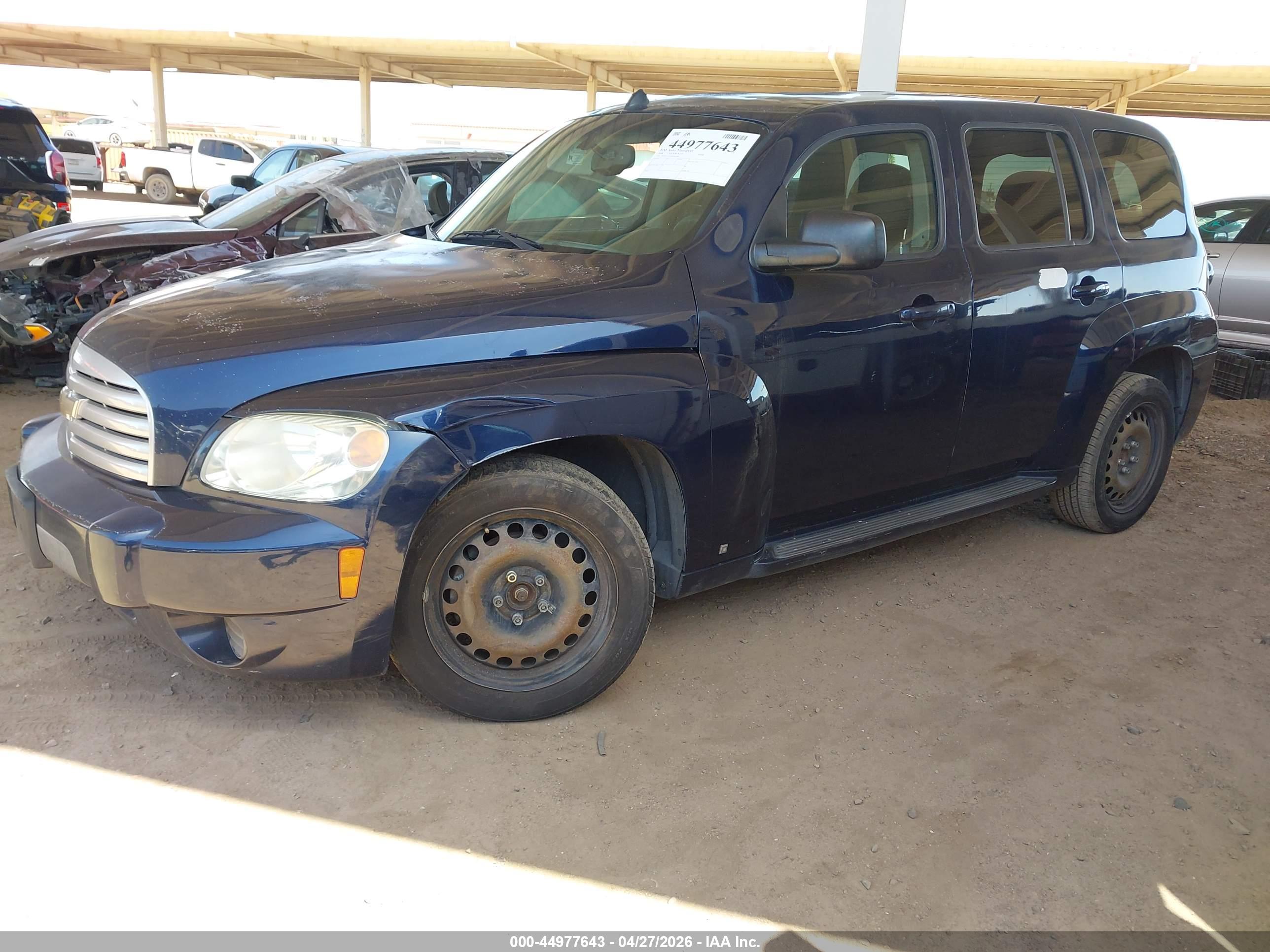 CHEVROLET HHR image 2