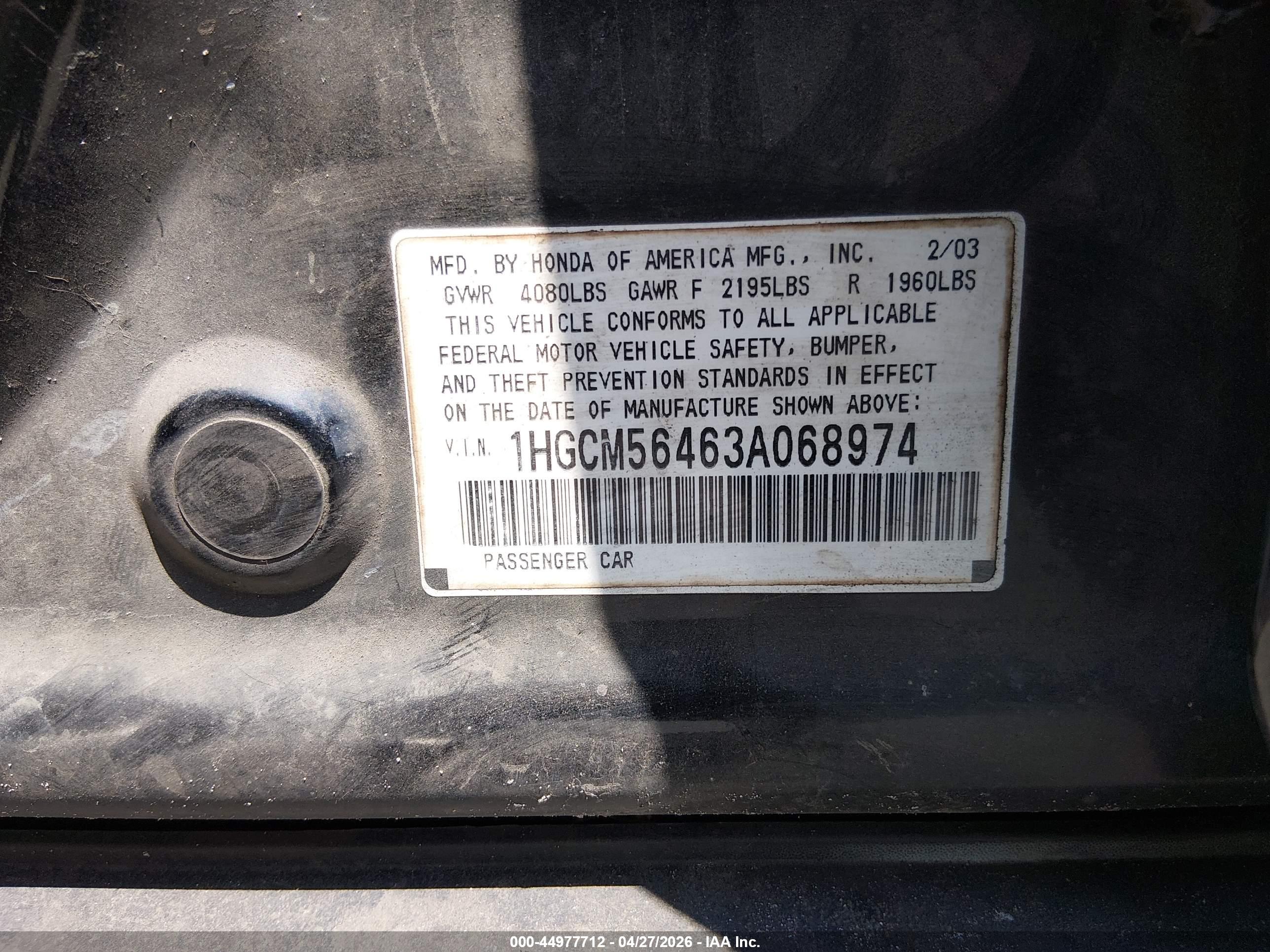 HONDA ACCORD image 9