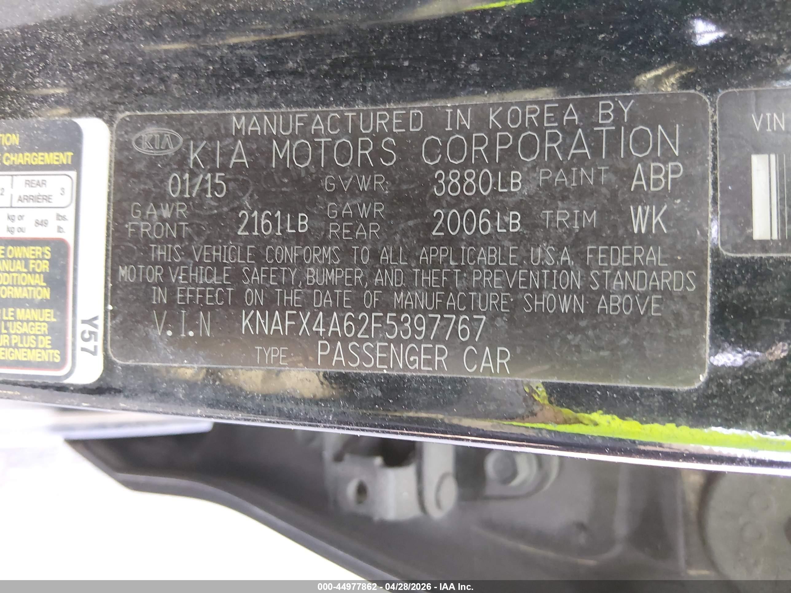 KIA FORTE image 9