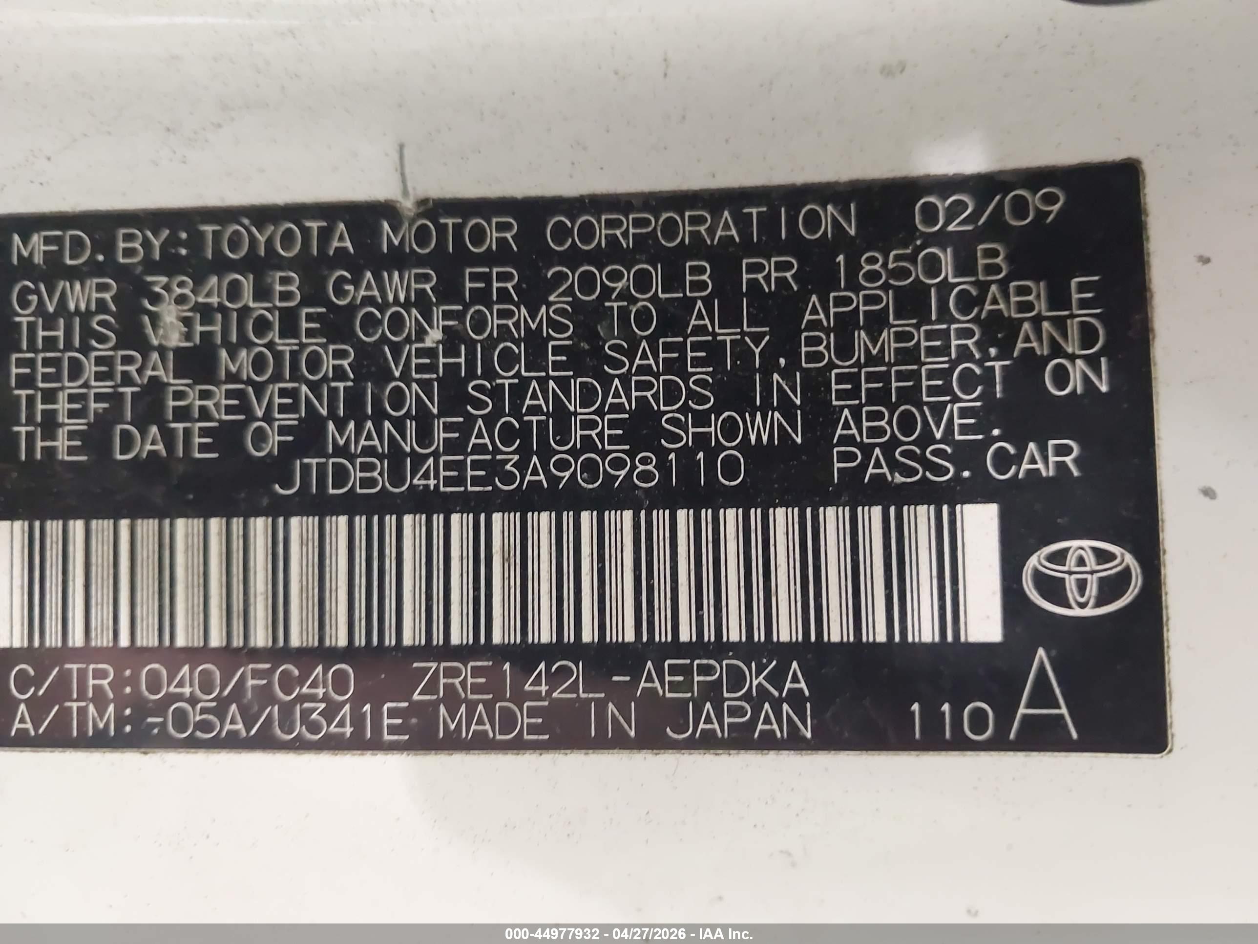 TOYOTA COROLLA image 9