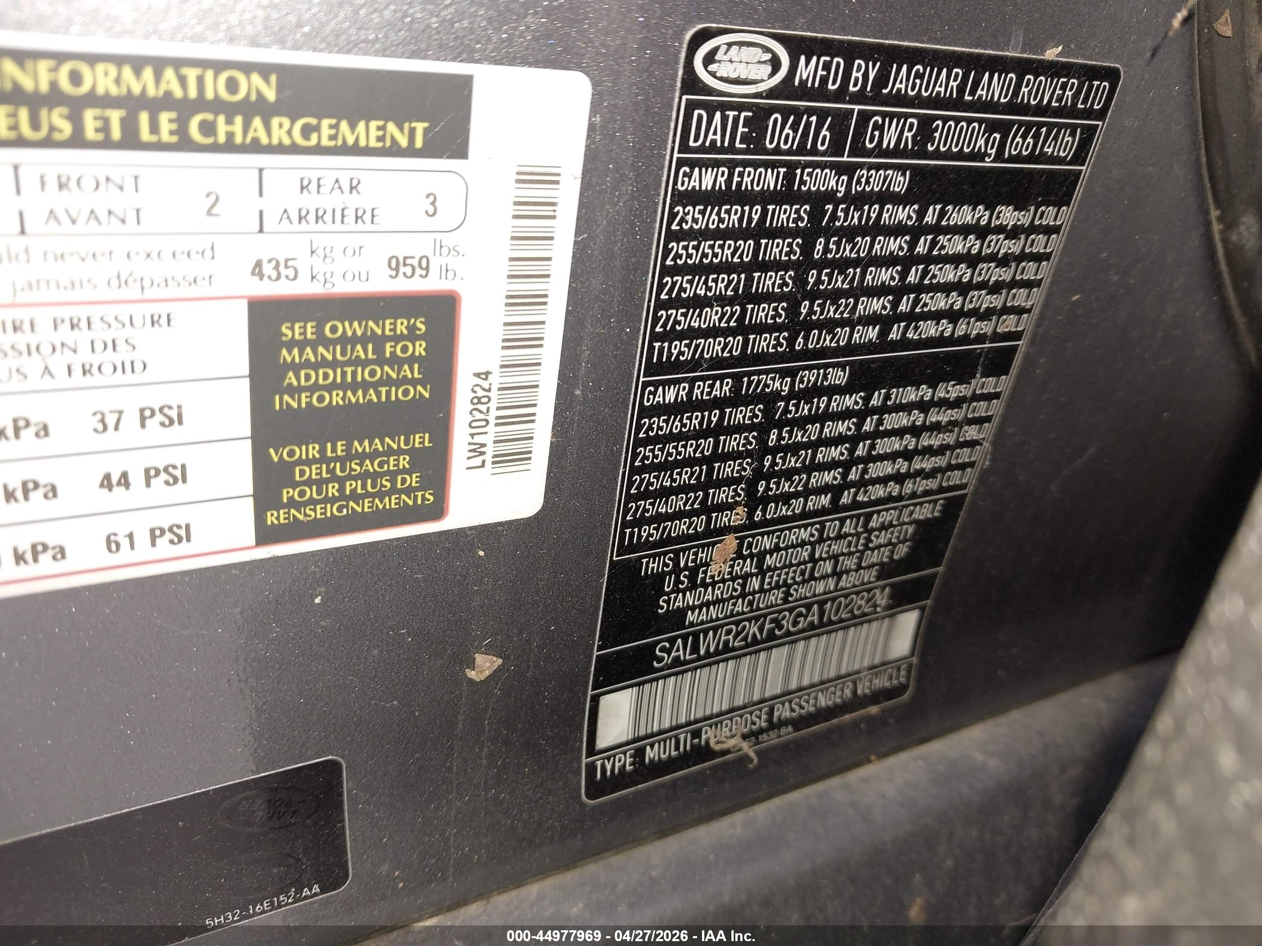 LAND ROVER image 9