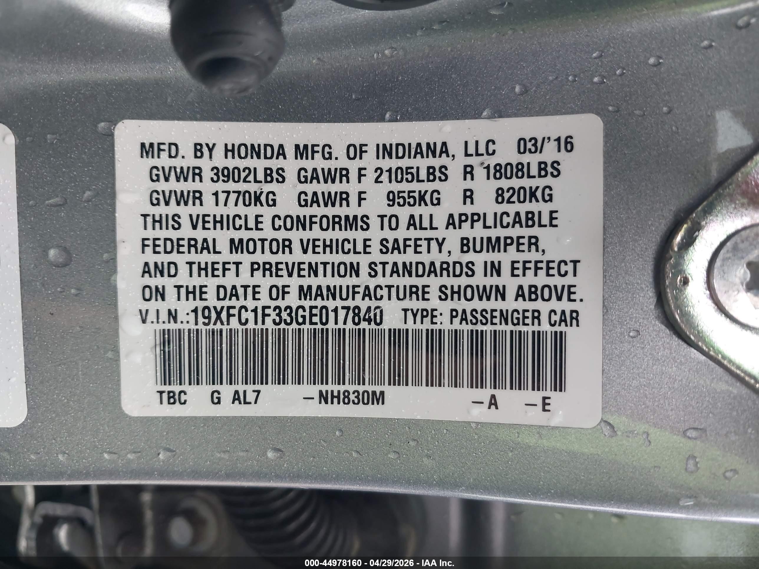 HONDA CIVIC image 9