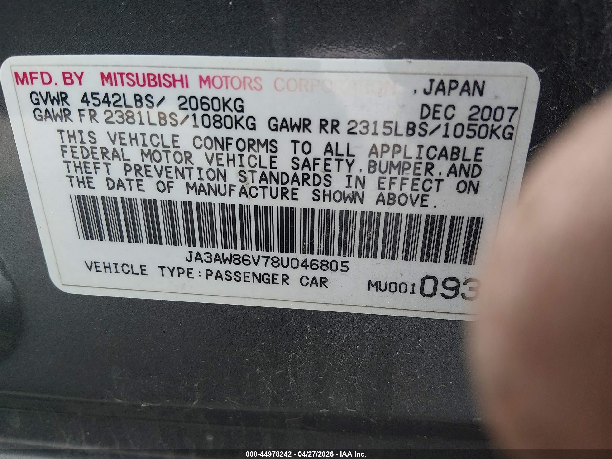 MITSUBISHI LANCER image 9