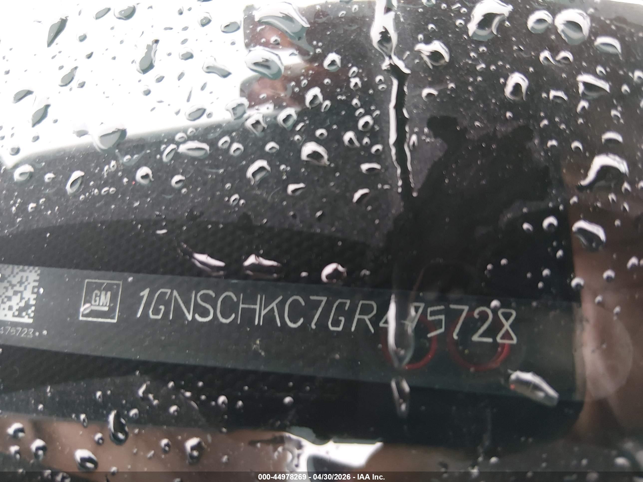 CHEVROLET SUBURBAN image 9