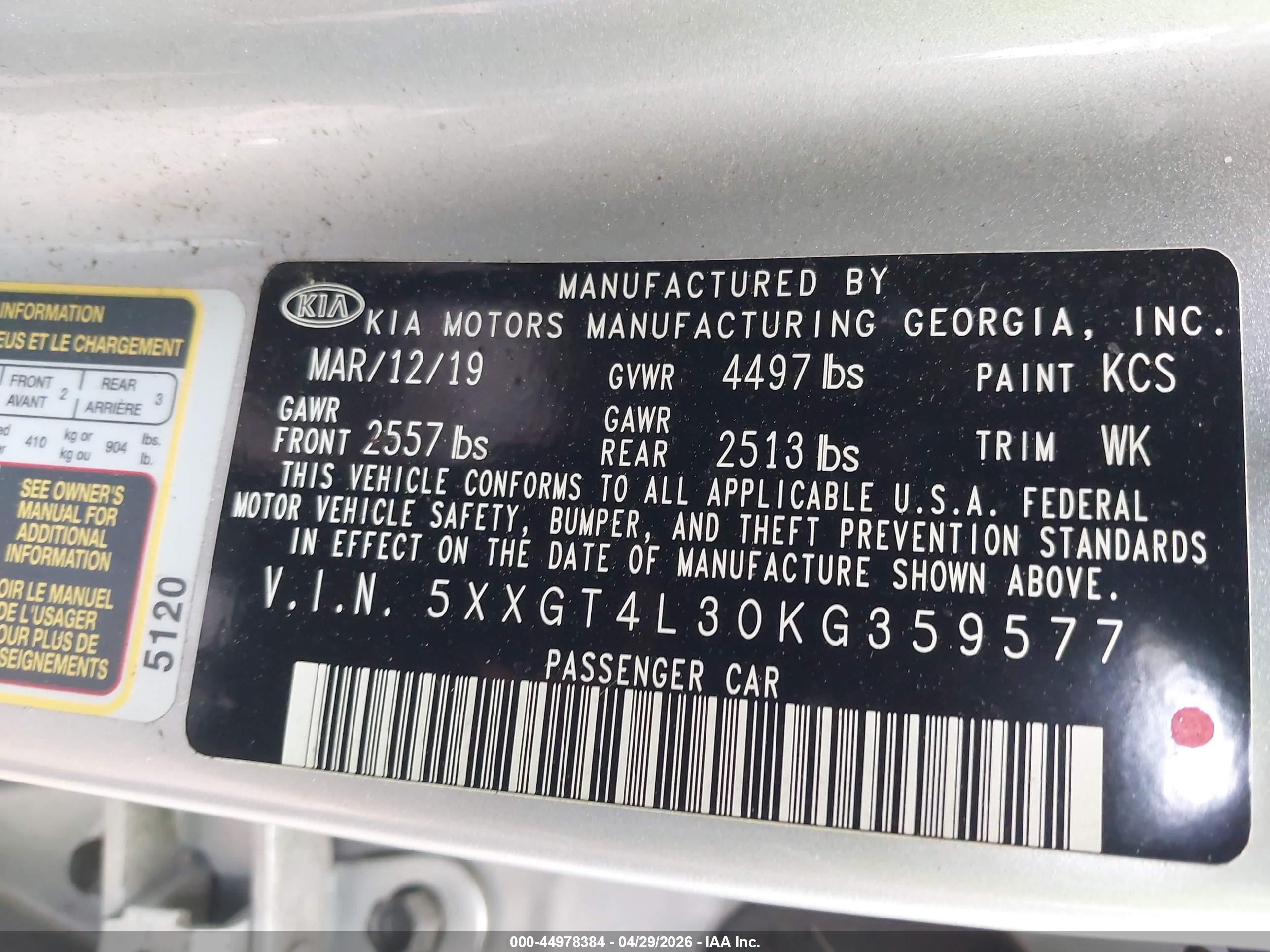 KIA OPTIMA image 9