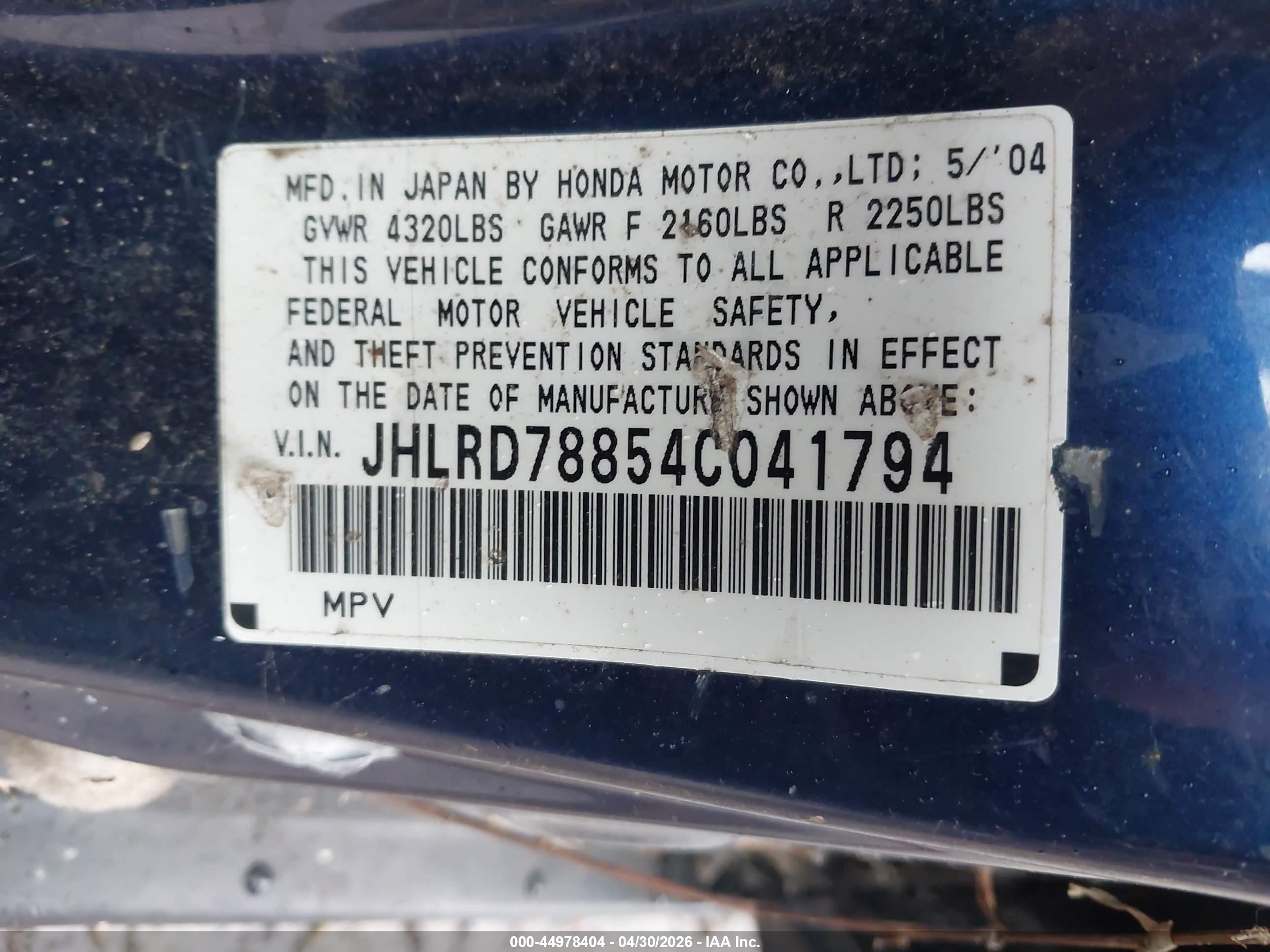 HONDA CR-V image 9