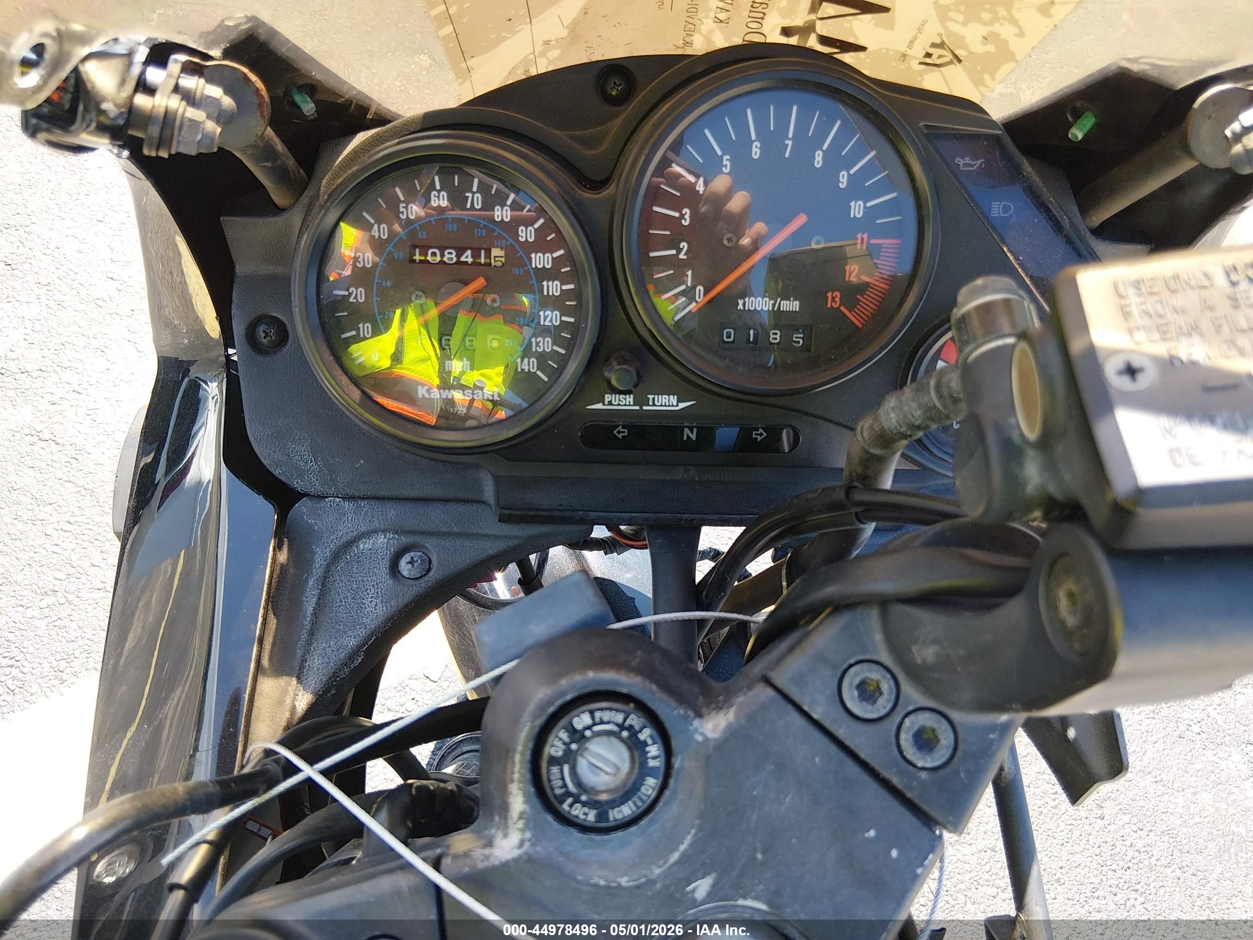 KAWASAKI EX500 image 7