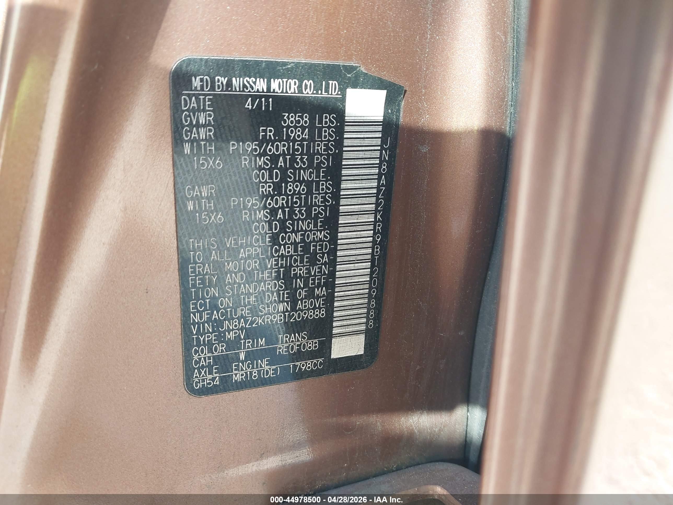NISSAN CUBE image 9
