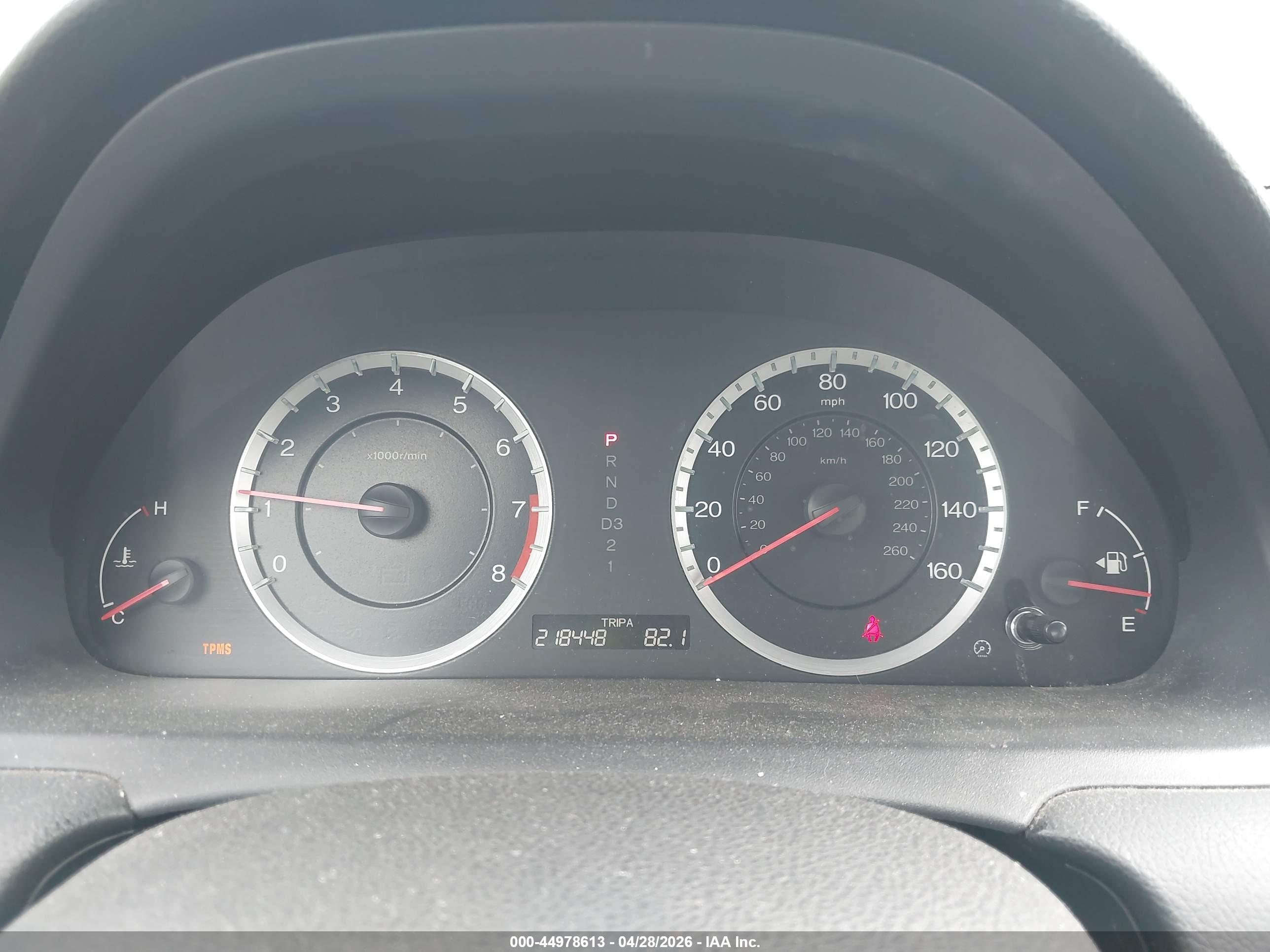 HONDA ACCORD image 7