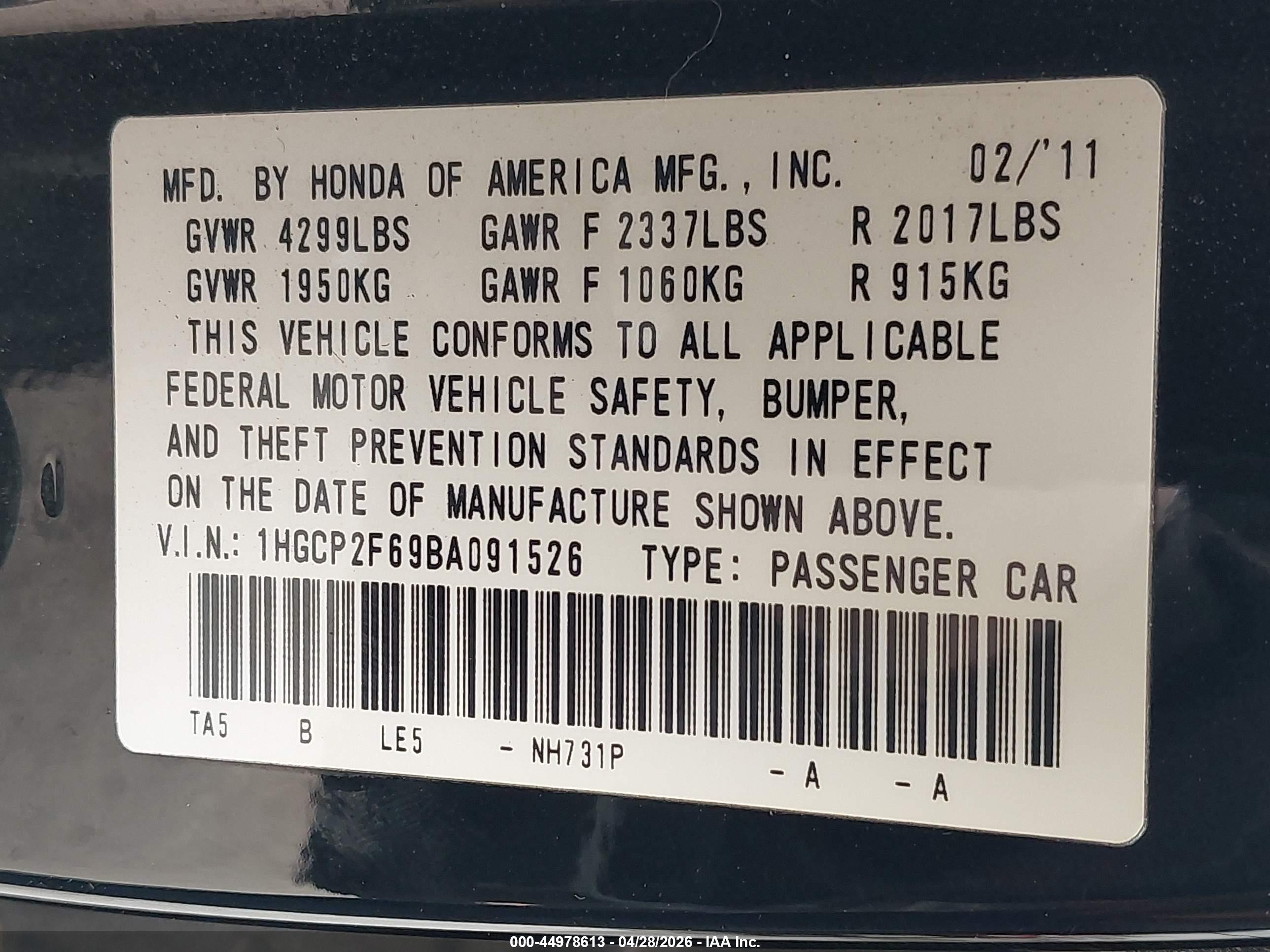HONDA ACCORD image 9