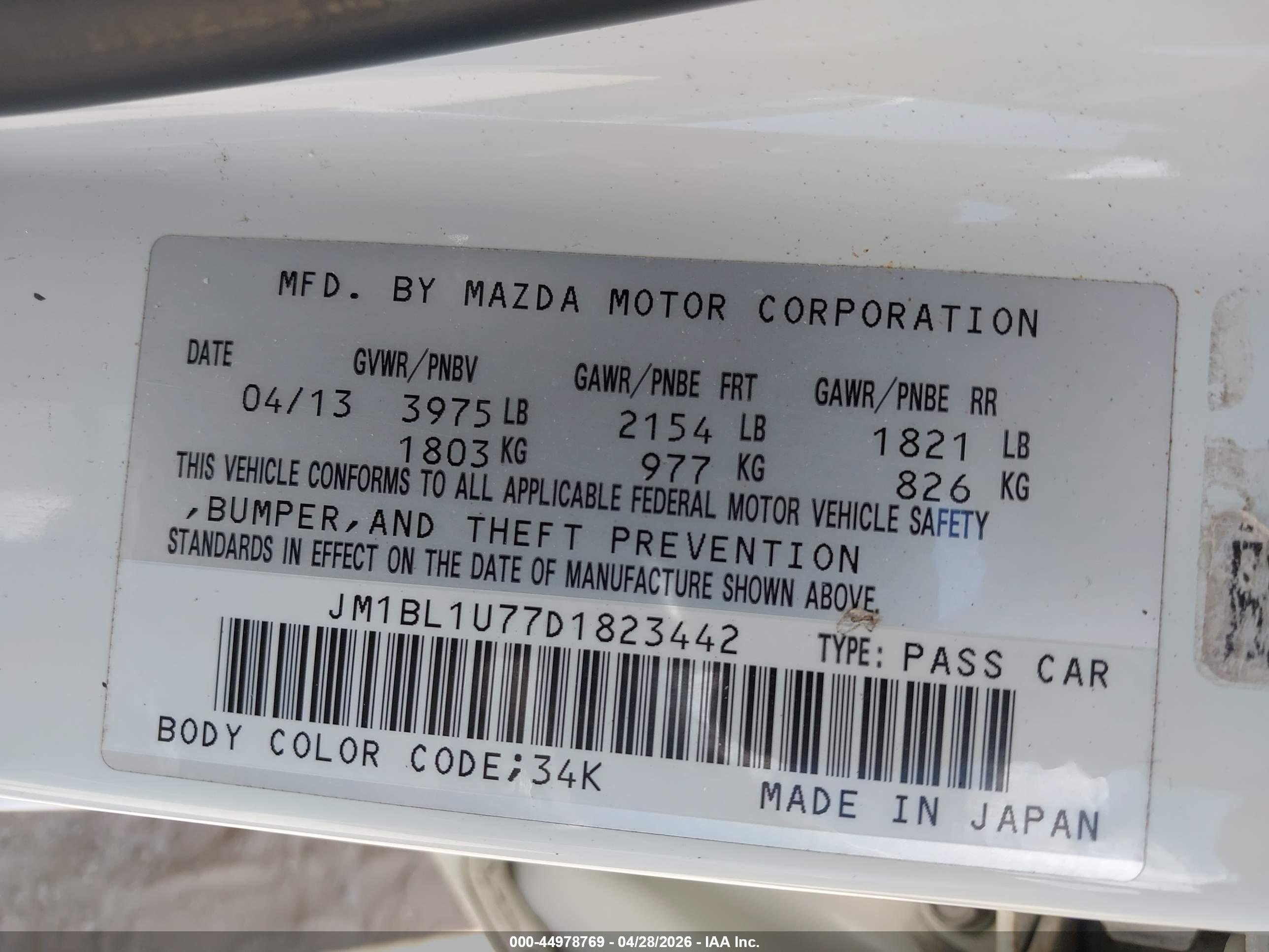 MAZDA MAZDA3 image 9