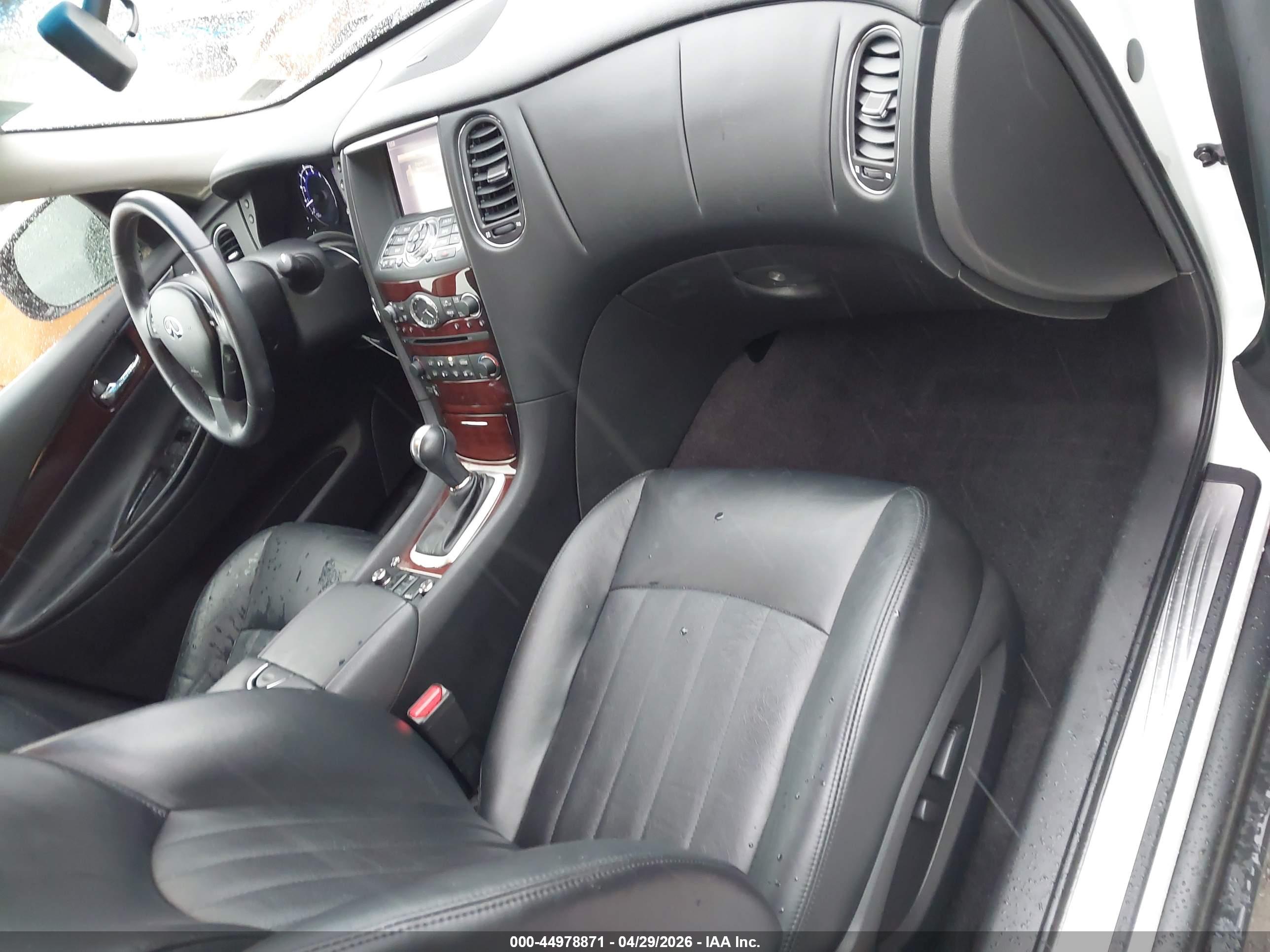 INFINITI QX50 image 5