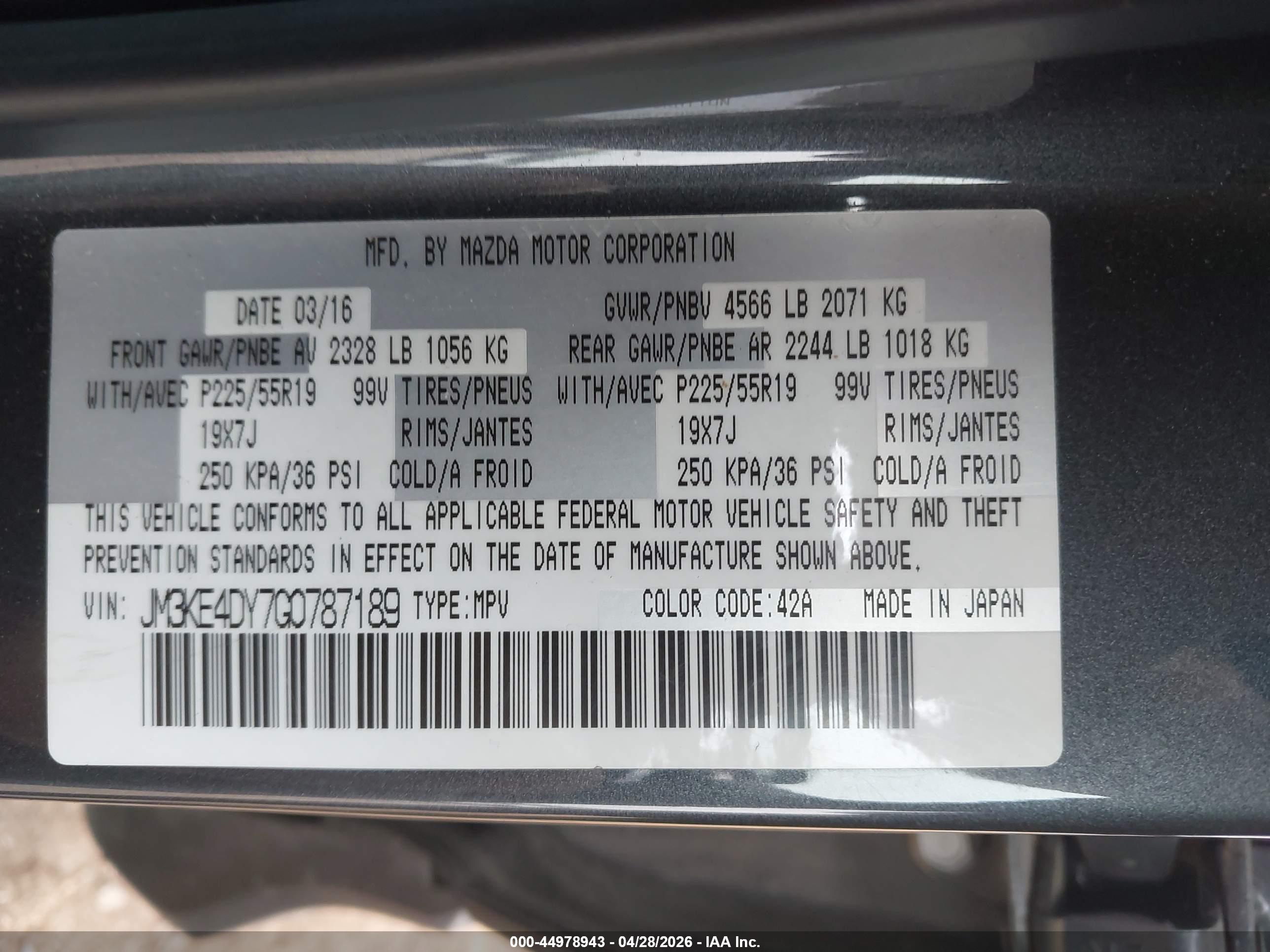 MAZDA CX-5 image 9