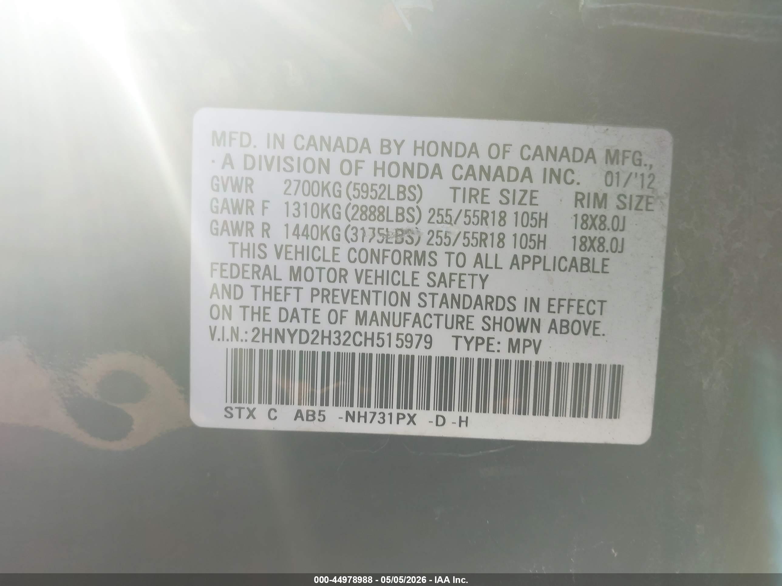 ACURA MDX image 9
