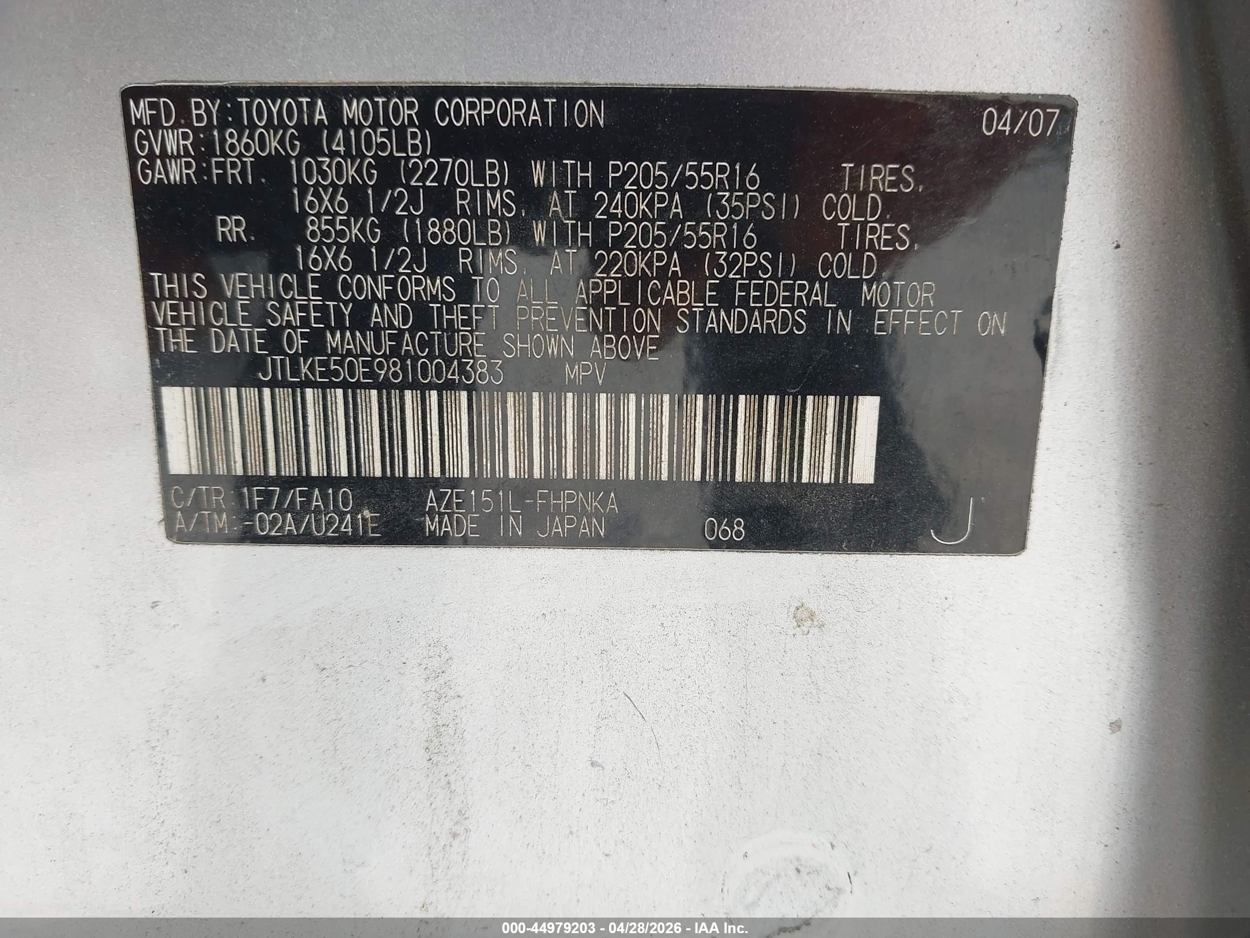 SCION XB image 9