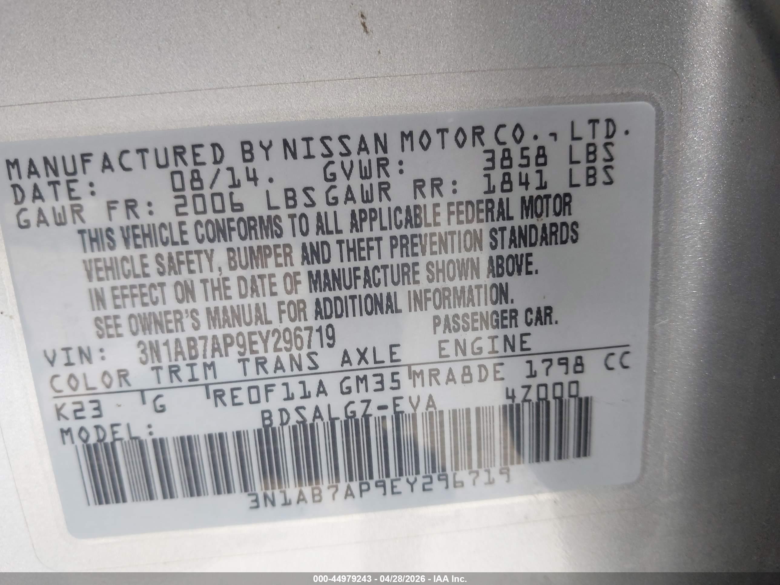 NISSAN SENTRA image 9