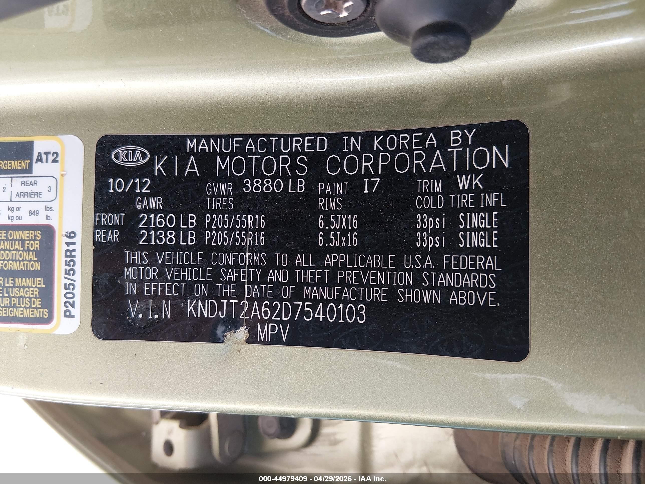 KIA SOUL image 9
