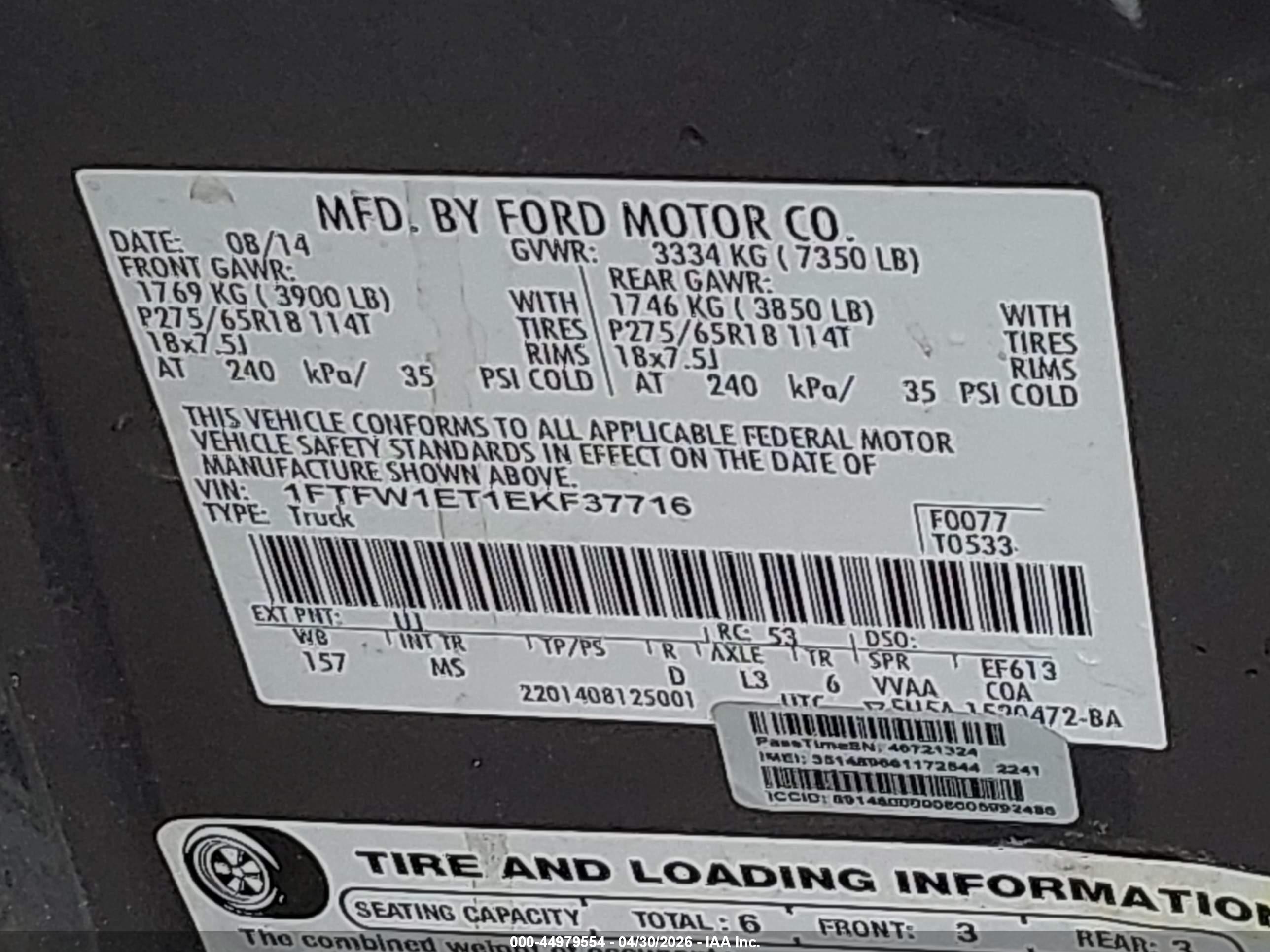 FORD F-150 image 9