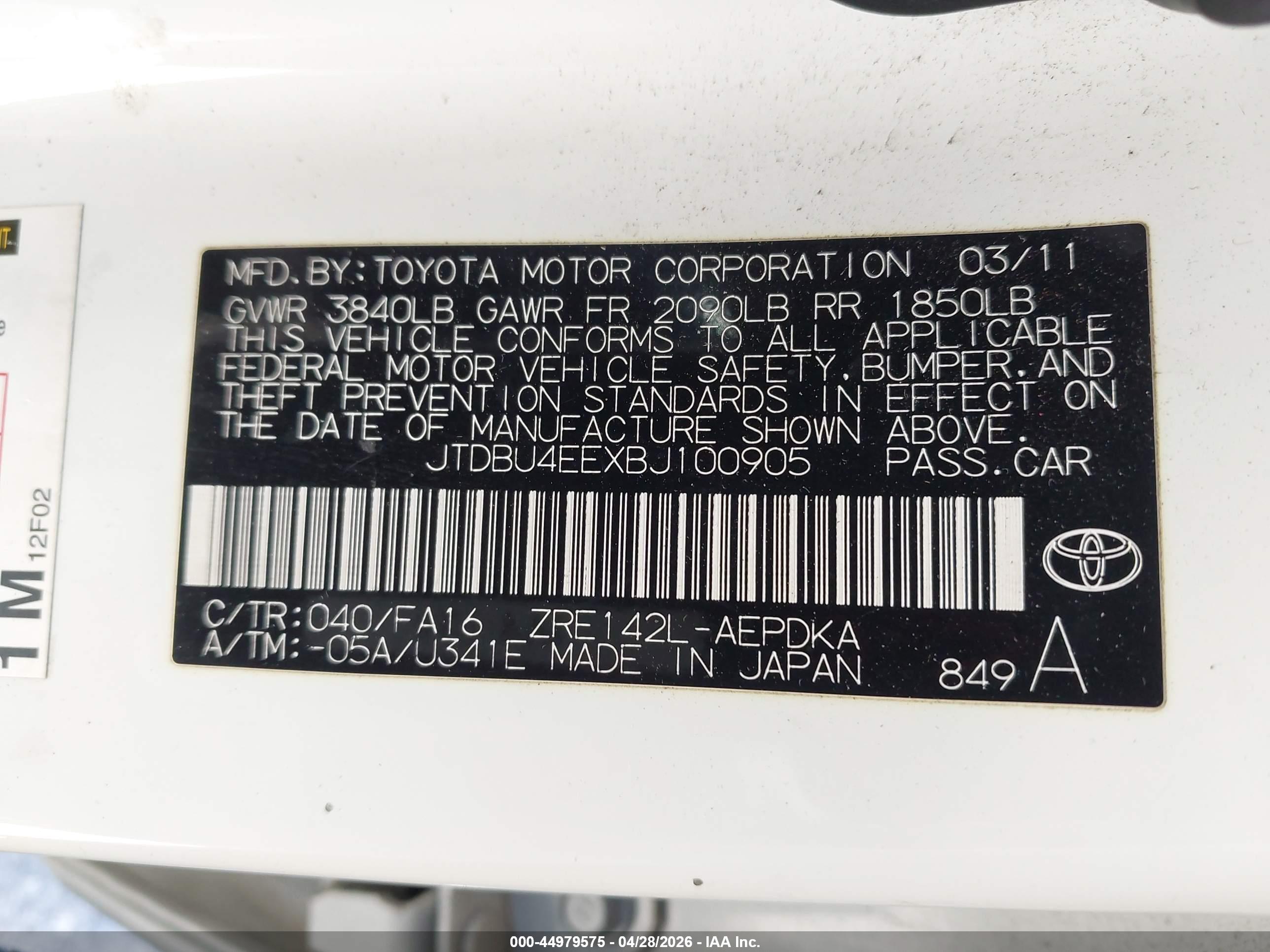 TOYOTA COROLLA image 9
