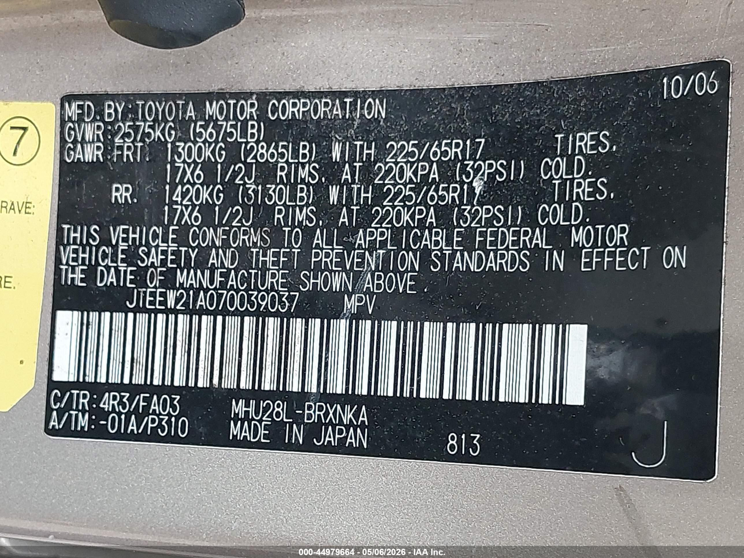 TOYOTA HIGHLANDER image 9