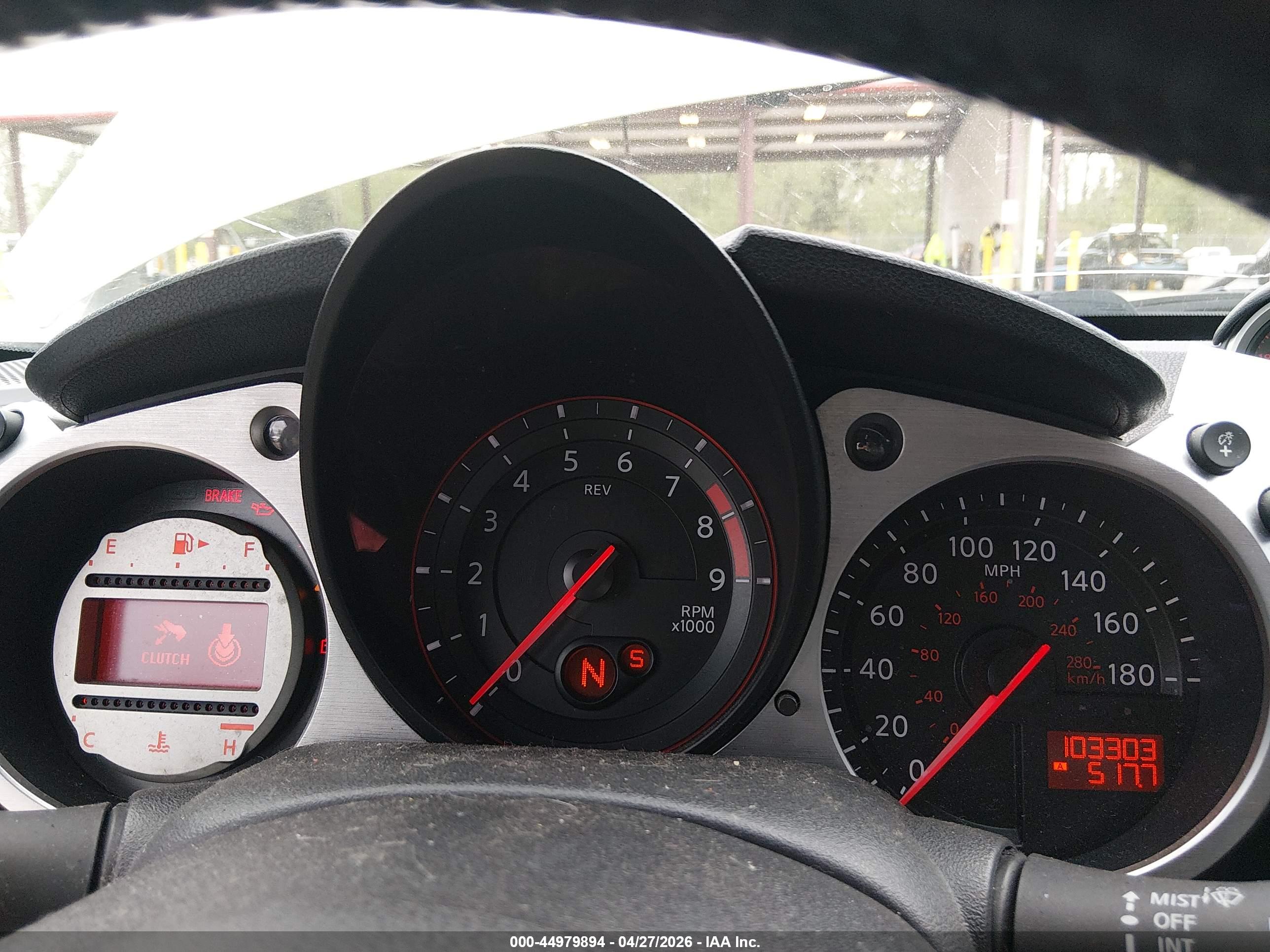 NISSAN 370Z image 7