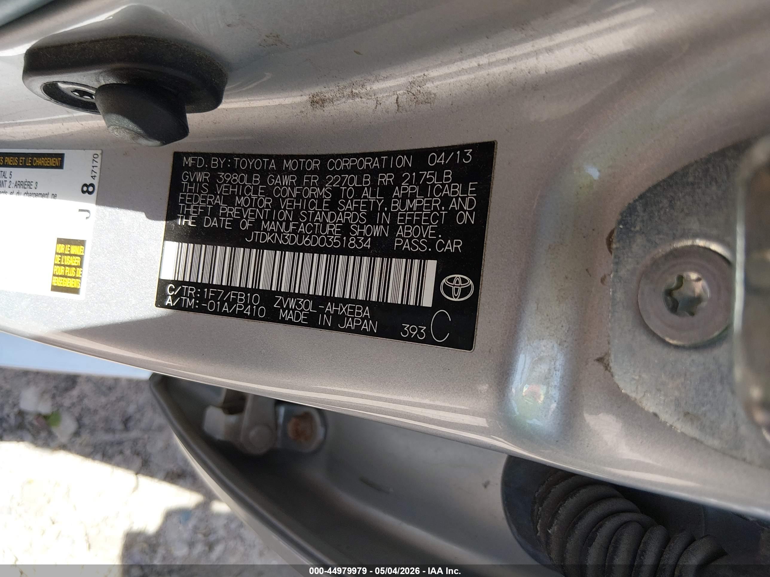 TOYOTA PRIUS image 9