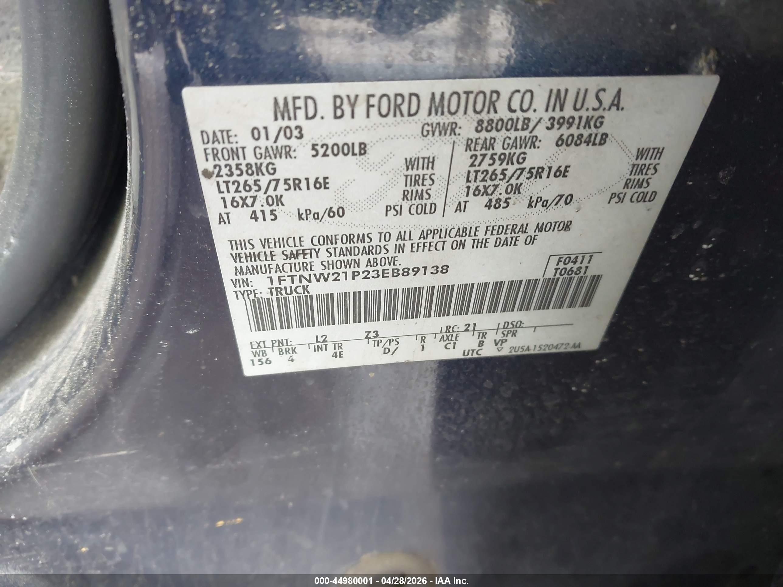 FORD F-250 image 9