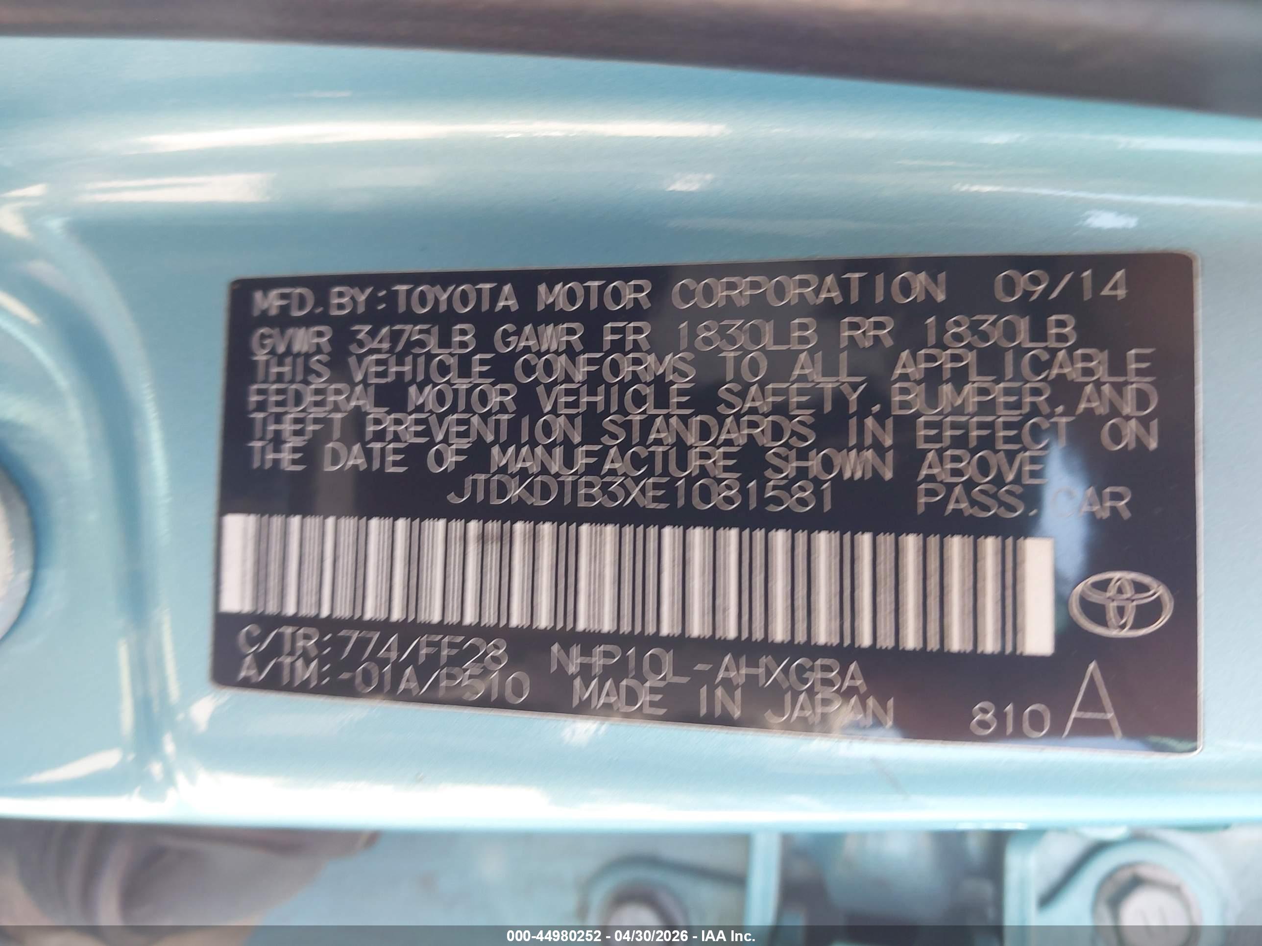 TOYOTA PRIUS image 9