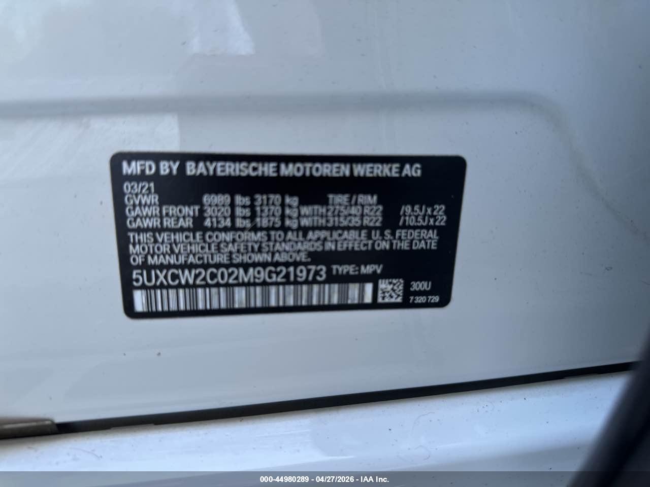 BMW X7 image 9