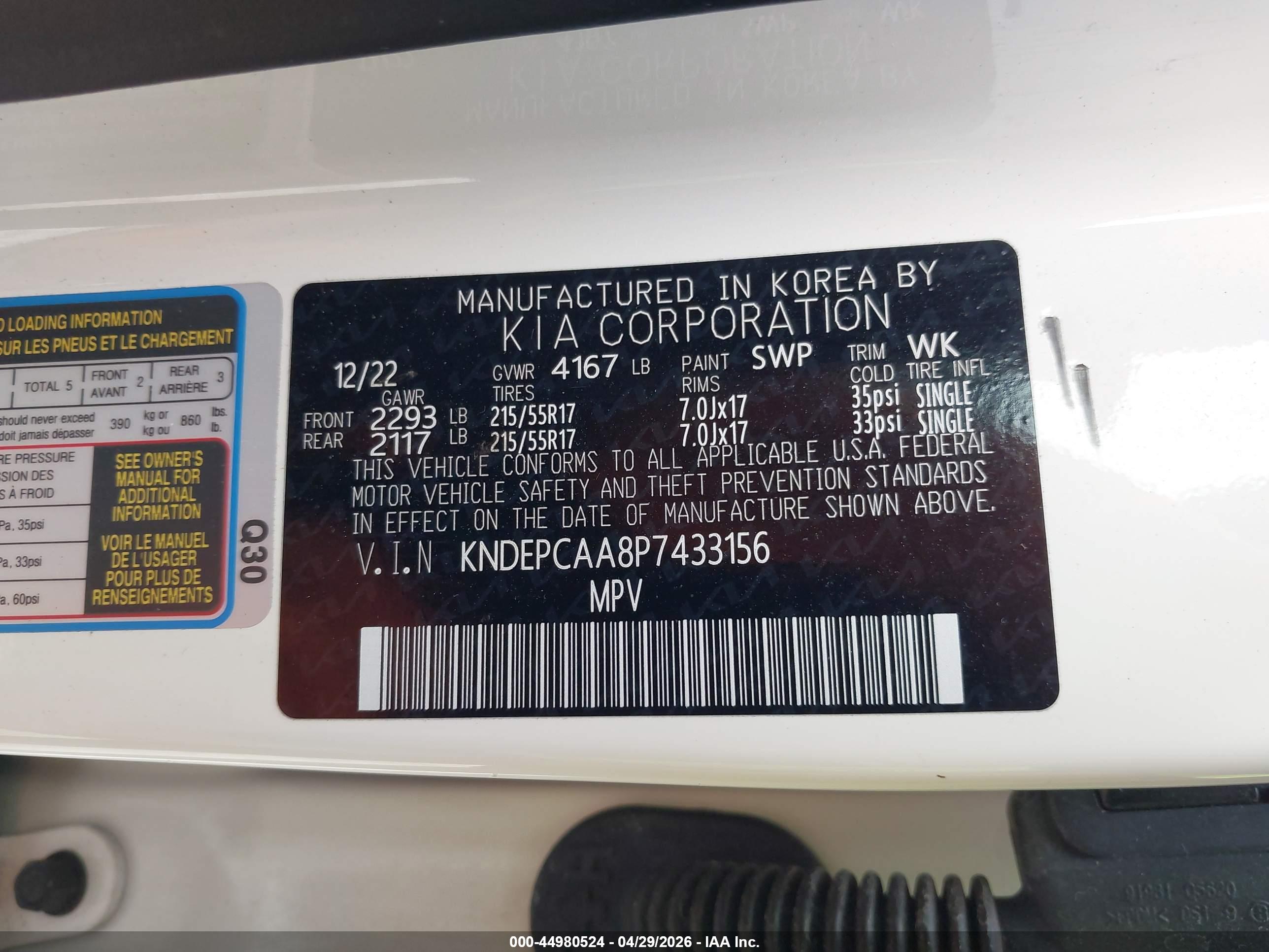 KIA SELTOS image 9