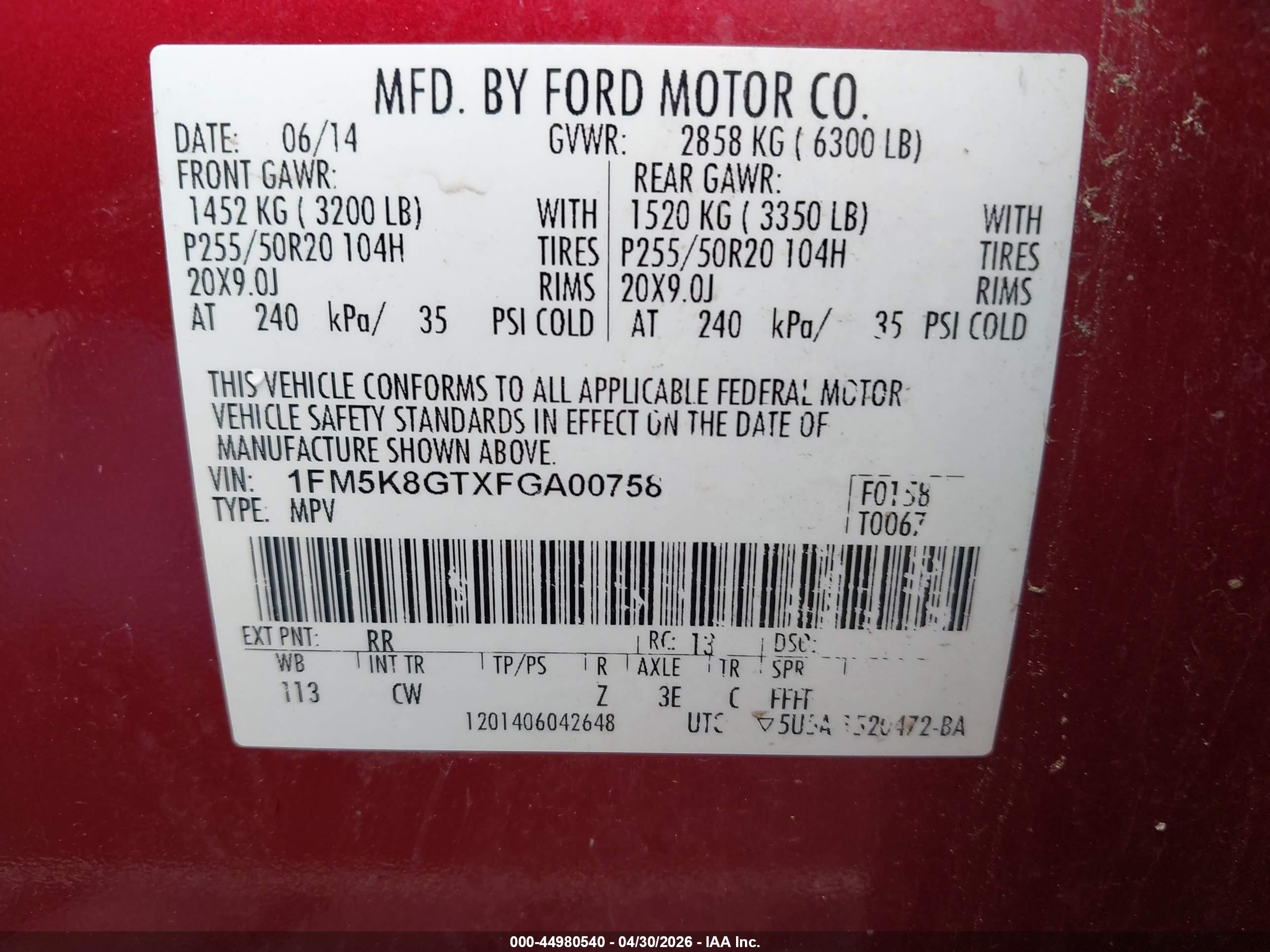 FORD EXPLORER image 9