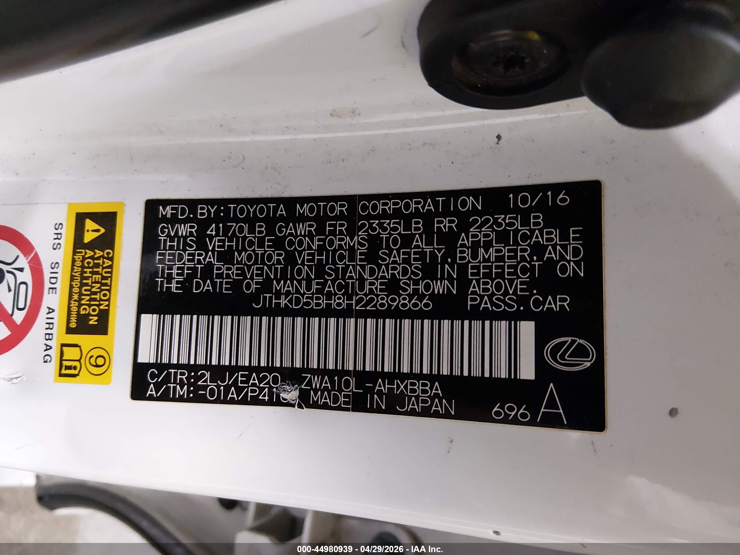 LEXUS CT image 9