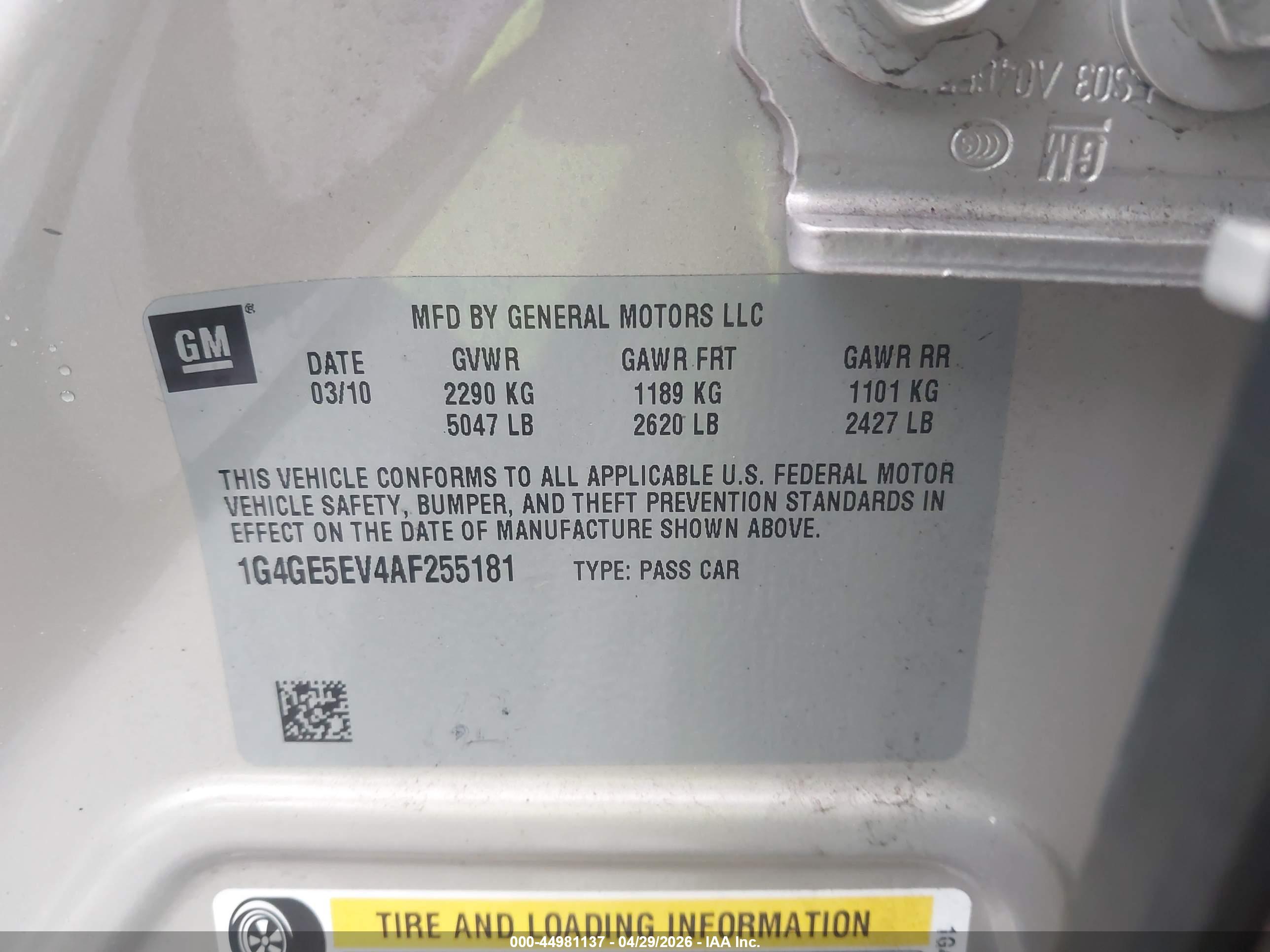 BUICK LACROSSE image 9